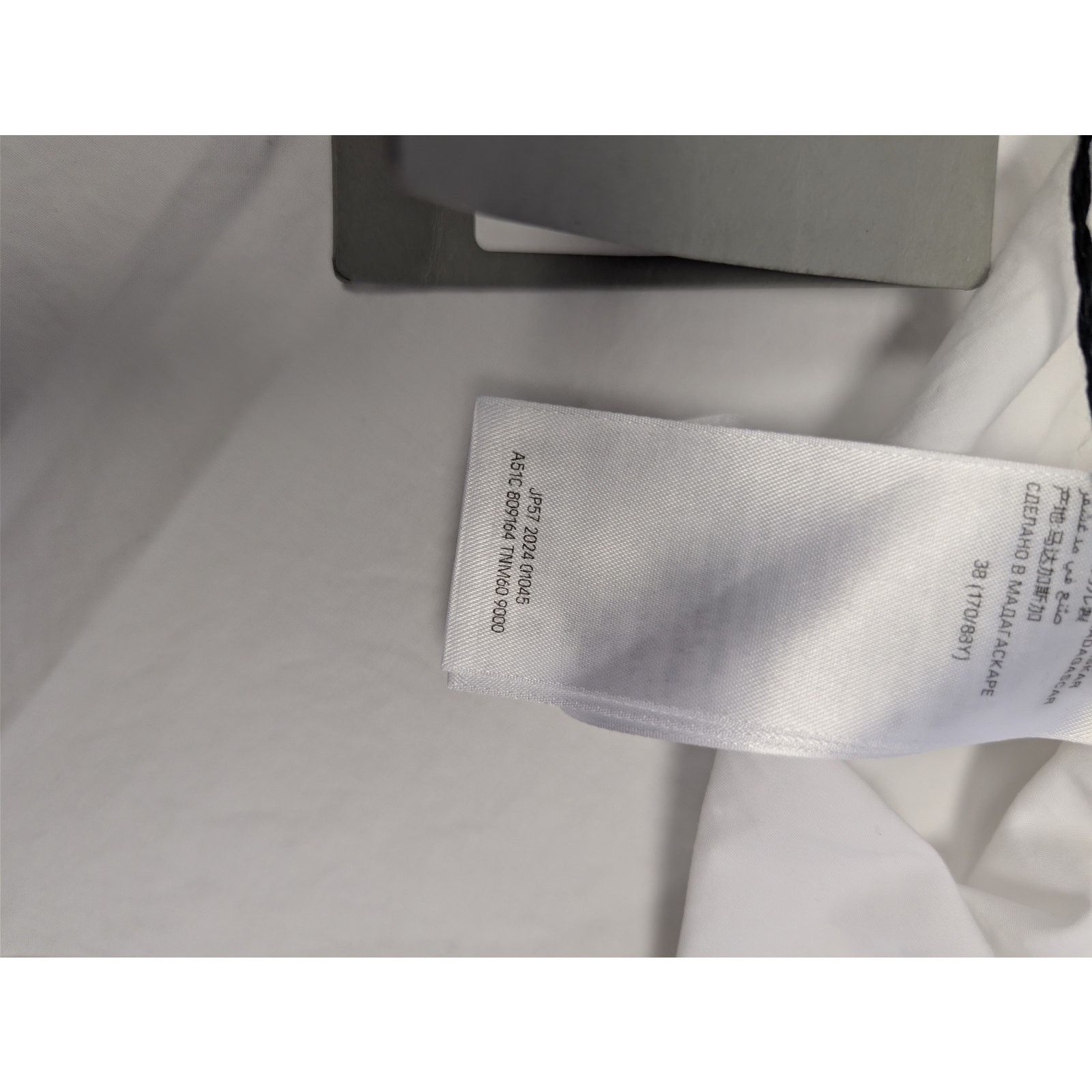 Balenciaga o1rshd1 Long-Sleeve Large Fit Cotton Poplin Shirt in White Size US XXL / EU 58 / 5 - 18 Thumbnail