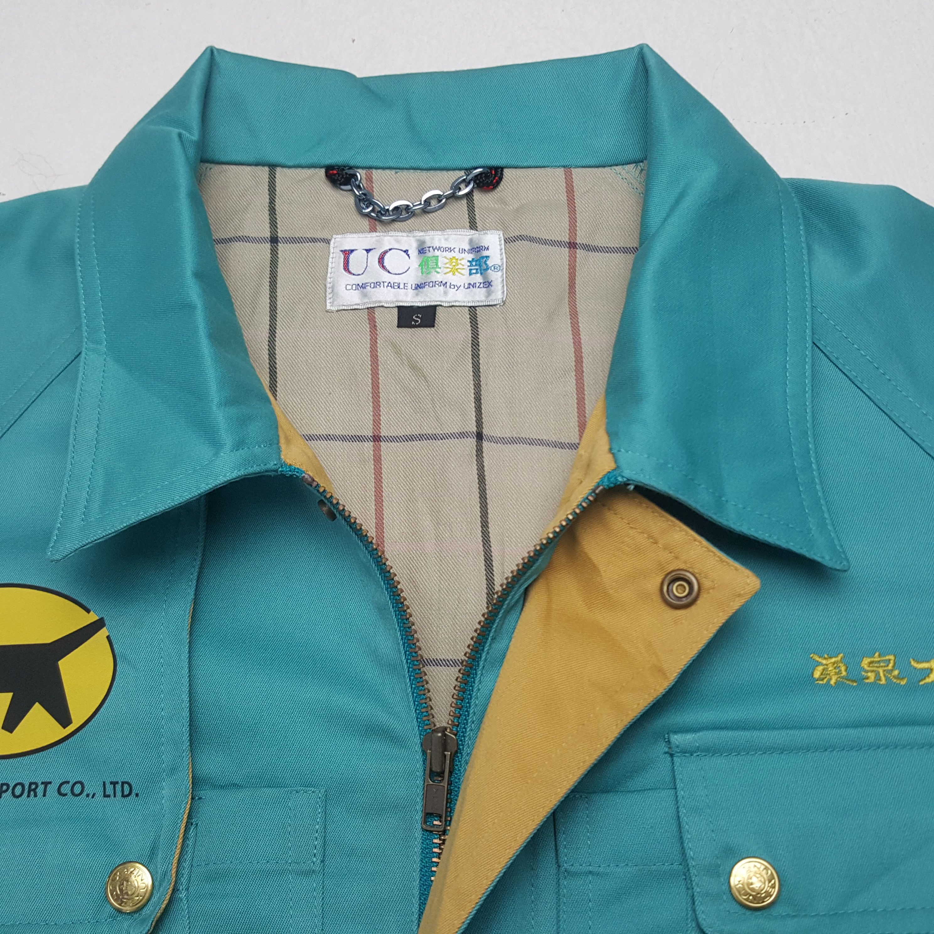 Japanese Brand × Vintage Vintage Yamato Transport Japanese Brand Uniform Jacket Size US M / EU 48-50 / 2 - 5 Thumbnail