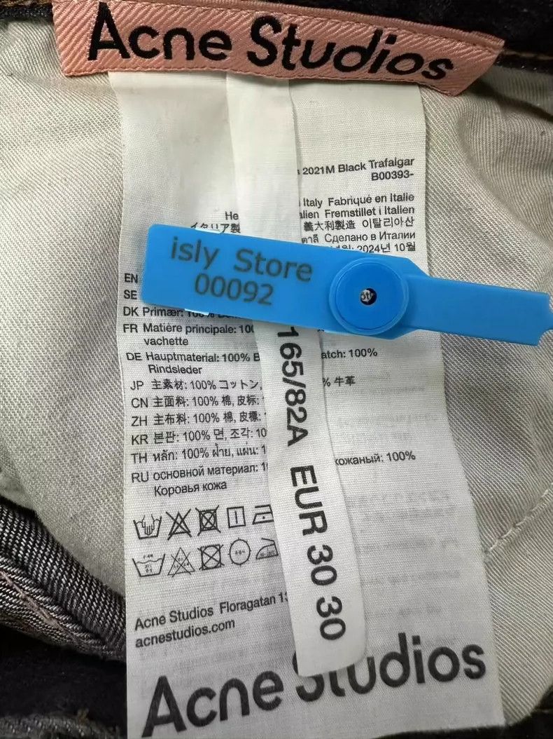 Acne Studios acne studios Low-rise jeans 2506-Nextarrow Size US 30 / EU 46 - 4 Thumbnail