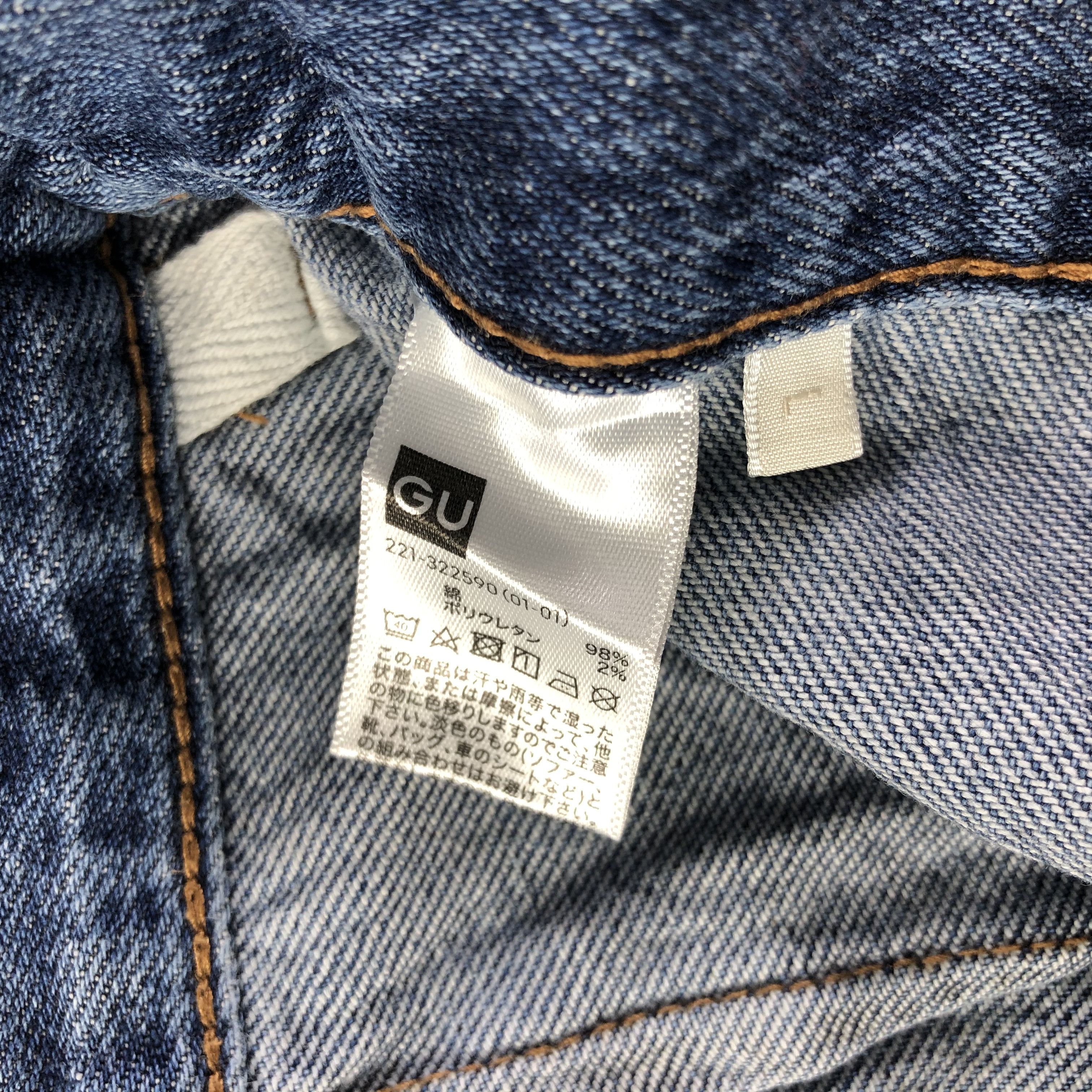Japanese Brand Japanese Brand GU Bush Pants Jeans Flare Denim KJ1703 Size US 30 / EU 46 - 7 Thumbnail