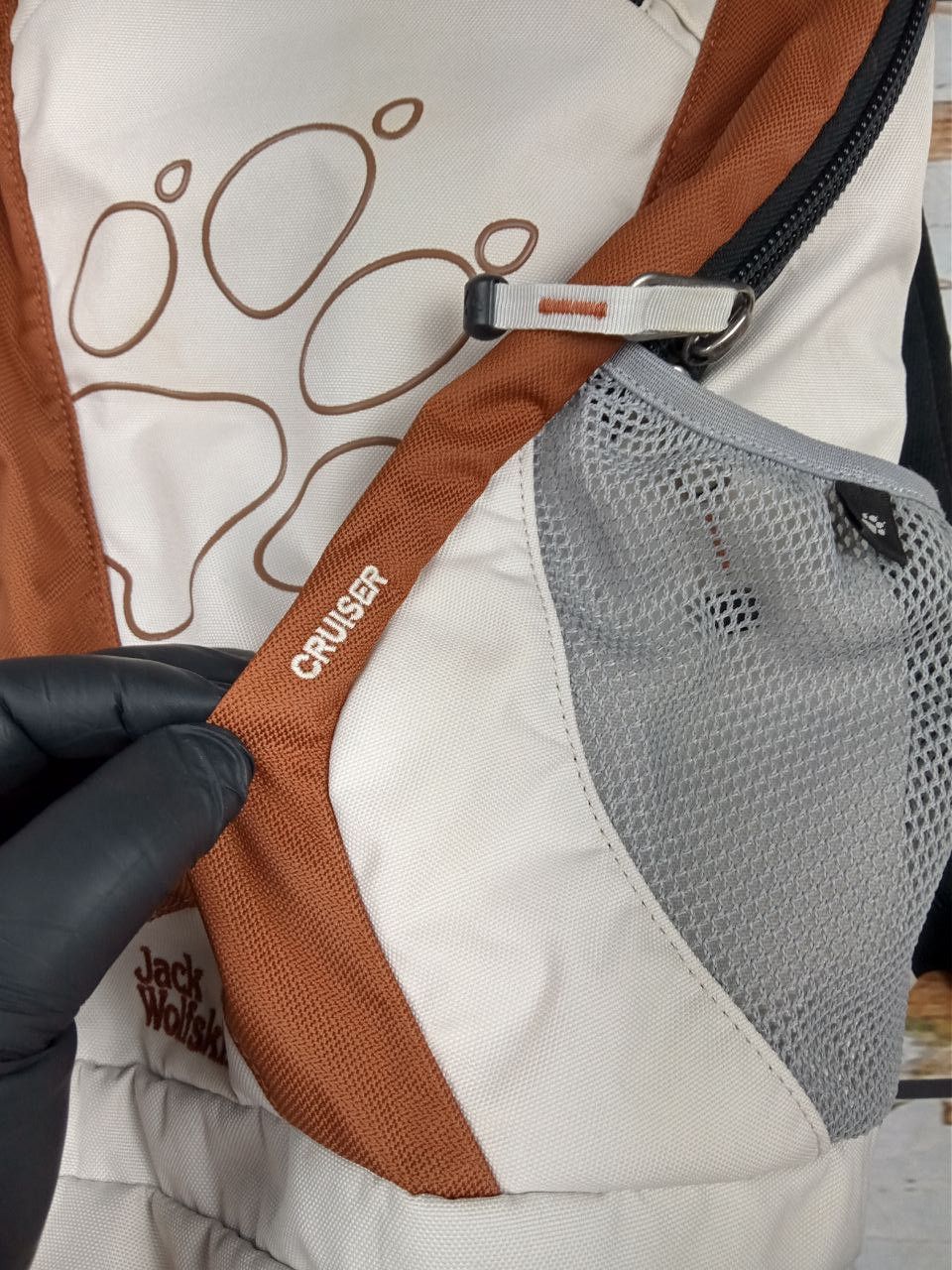 Jack Wolfskin Jack Wolfskin Cruiser Backpack Bag Size ONE SIZE - 9 Thumbnail