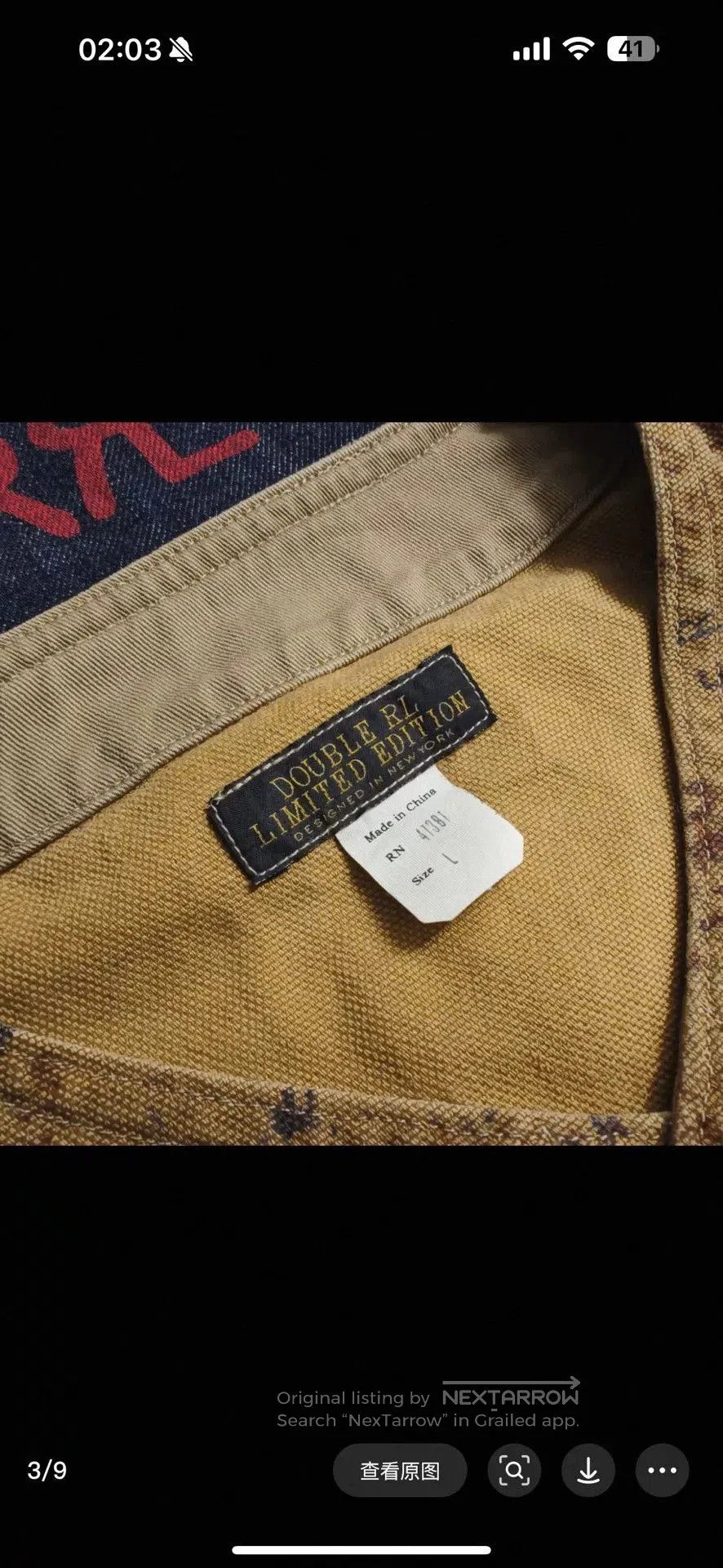 RRL Ralph Lauren limited edition rrl souvenir vest. Size US L / EU 52-54 / 3 - 3 Thumbnail