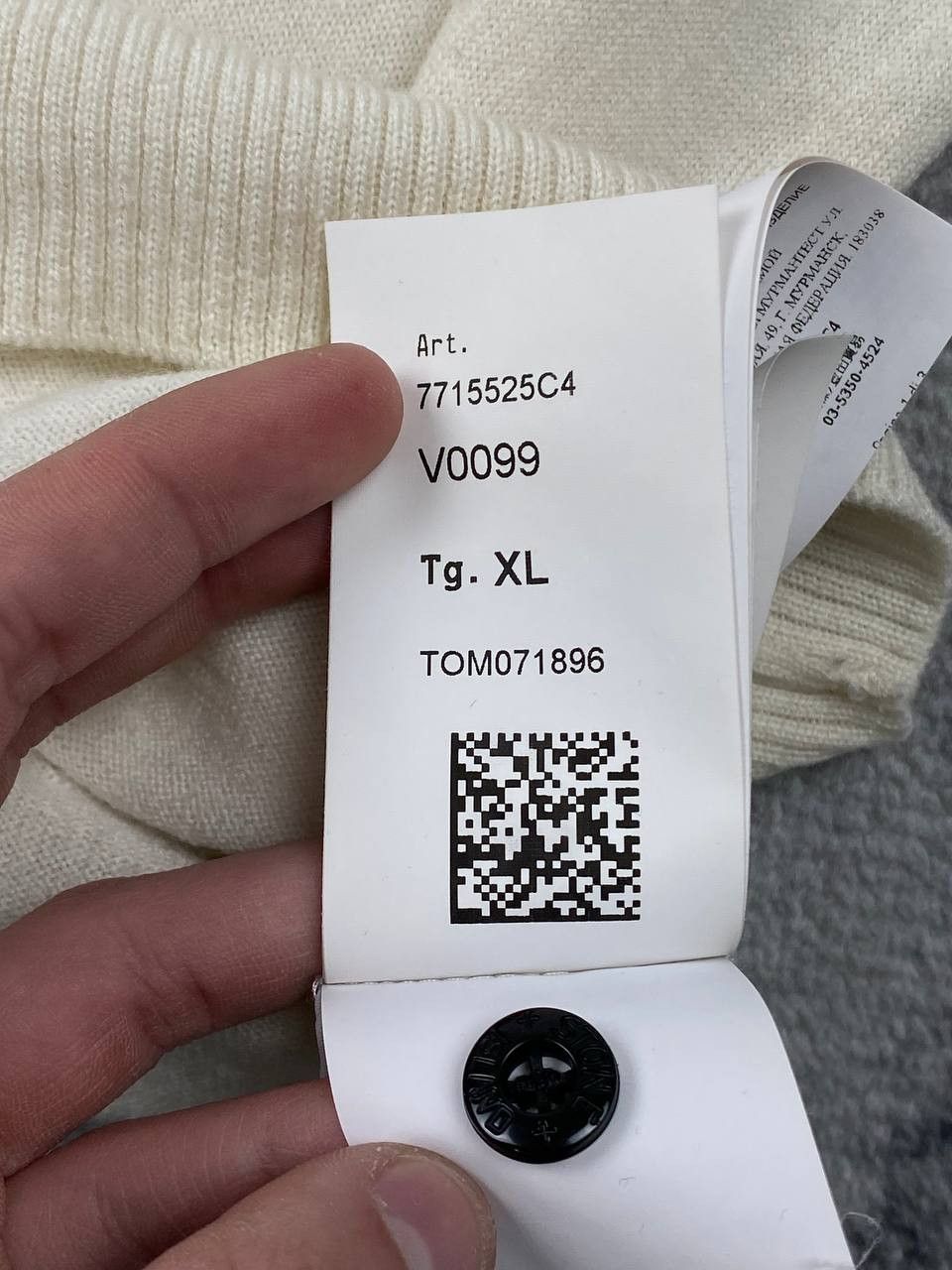 Stone Island Stone Island Knit Wool Turtleneck Sweater Size US XL / EU 56 / 4 - 12 Thumbnail