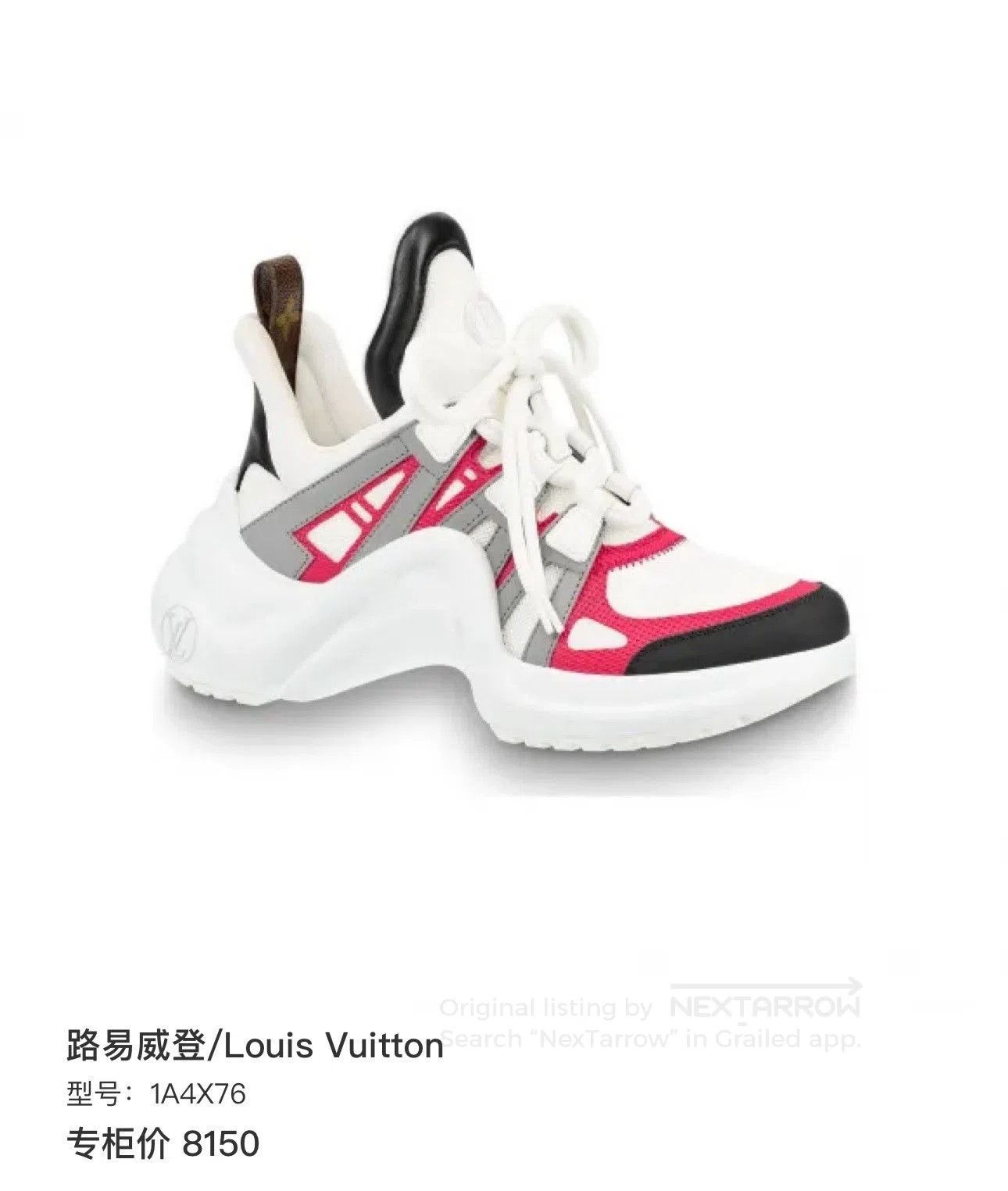 Louis Vuitton Louis Vuitton Archlight Red White Sneakers. Size US 4.5 / IT 34.5 - 8 Thumbnail