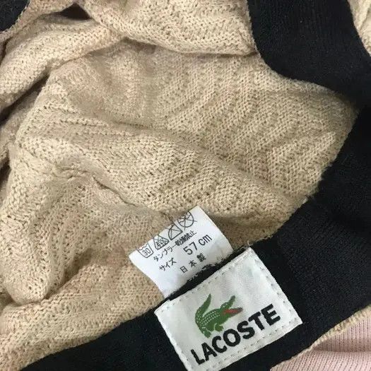 Lacoste Lacoste Plain Beanie Hat Size ONE SIZE - 5 Thumbnail