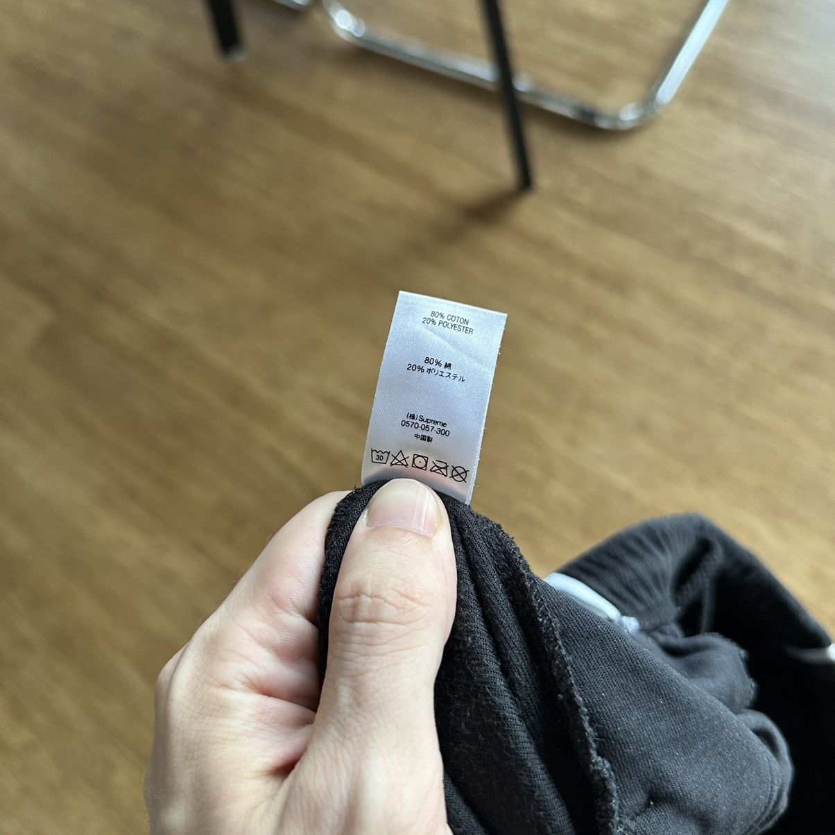 Supreme Supreme Velour Shorts Size US 32 / EU 48 - 8 Thumbnail