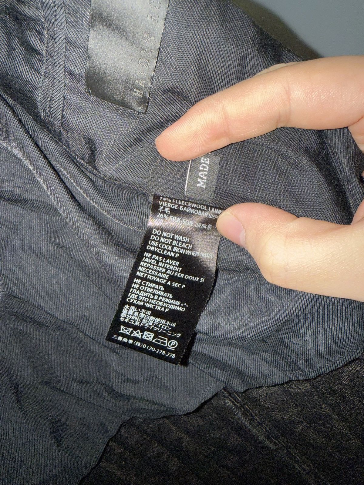 Haider Ackermann Black Brown Geometric Printed Wool And Silk Coat Size US M / EU 48-50 / 2 - 4 Thumbnail