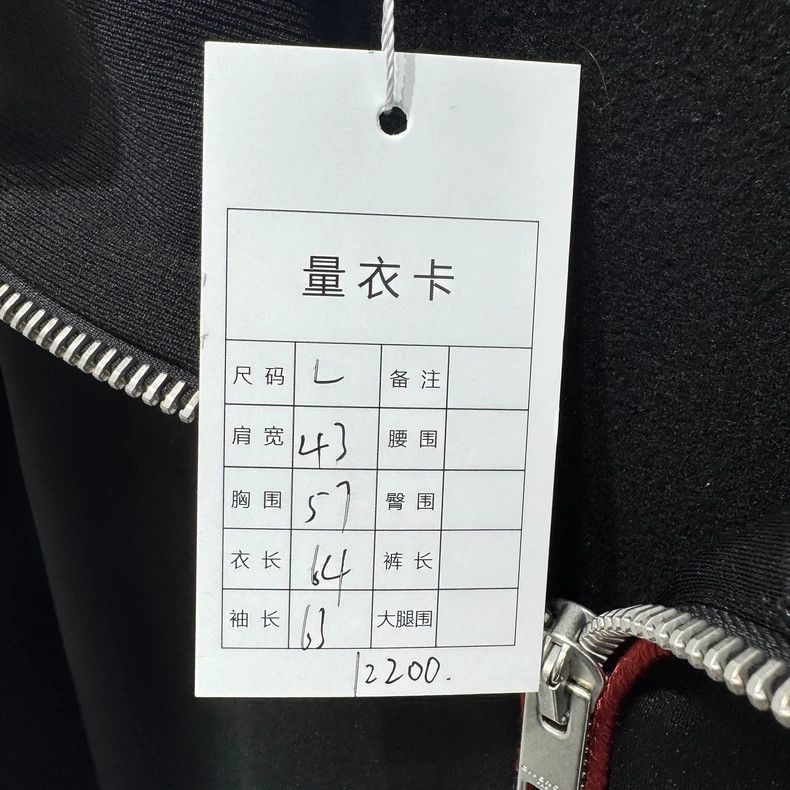 Givenchy Givenchy Four-Grid Black and Red Embroidered Logo Zippered Size US L / EU 52-54 / 3 - 5 Thumbnail