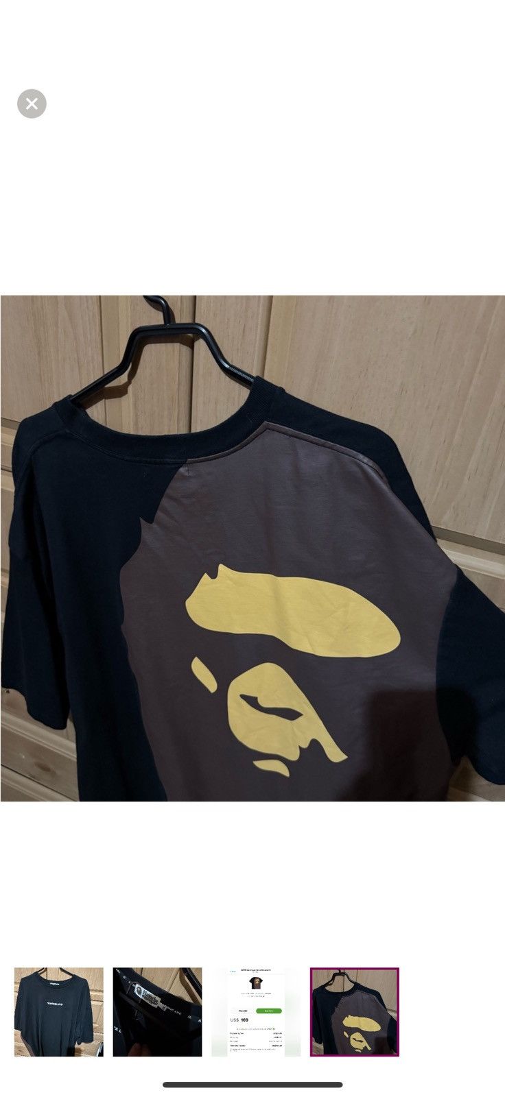 Bape Bape T shirt Size US XXL / EU 58 / 5 - 1 Thumbnail