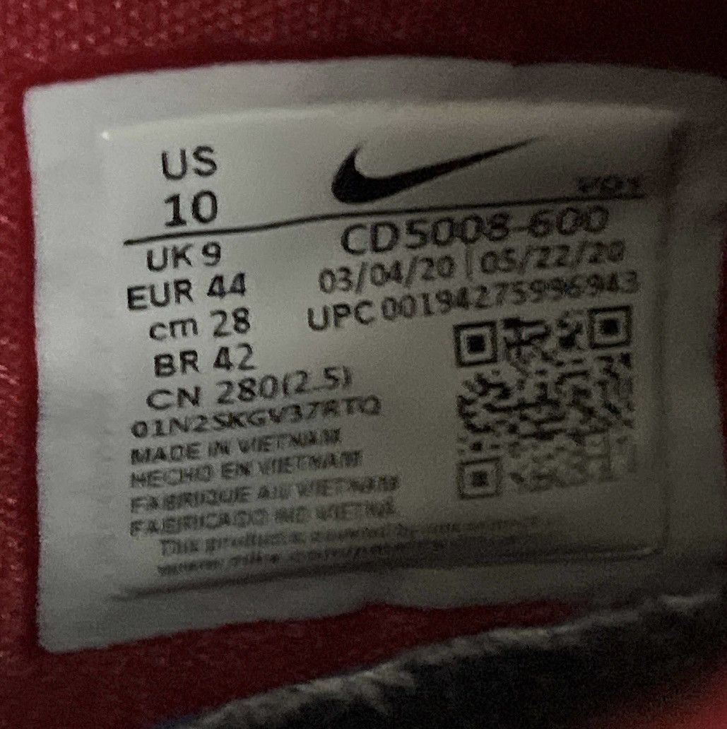 Nike TITAN X LEBRON 17 LOW 'AGIMAT' Size US 10 / EU 43 - 6 Thumbnail