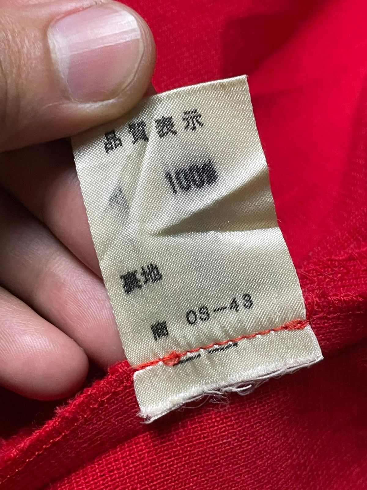 Designer × Japanese Brand × Vintage VTG Japanese Brand La Donna Red Cape (5) Size US L / EU 52-54 / 3 - 9 Thumbnail