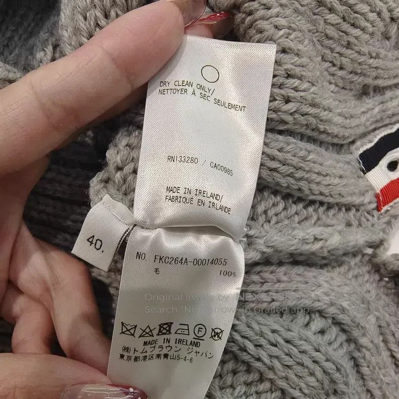 Thom Browne Thom Browne Striped Cardigan Size US XXS / EU 40 - 5 Thumbnail