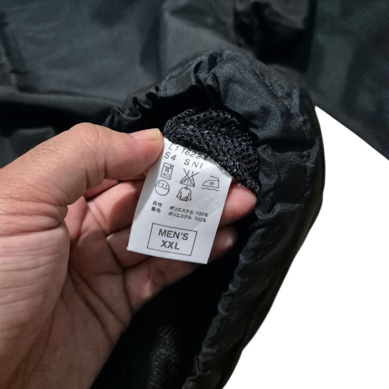 Nike Vintage nike y2k nylon drill jacket Size US XL / EU 56 / 4 - 10 Thumbnail