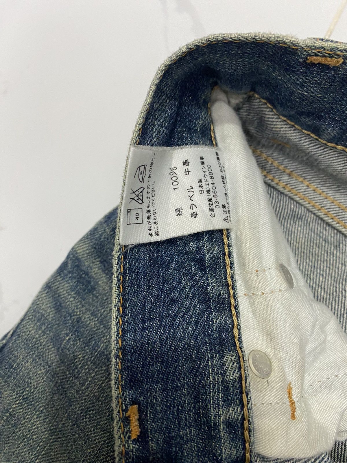 If Six Was Nine RUSTY EDWIN BAGGY DISTRESSED DENIM JEANS Size US 30 / EU 46 - 11 Thumbnail