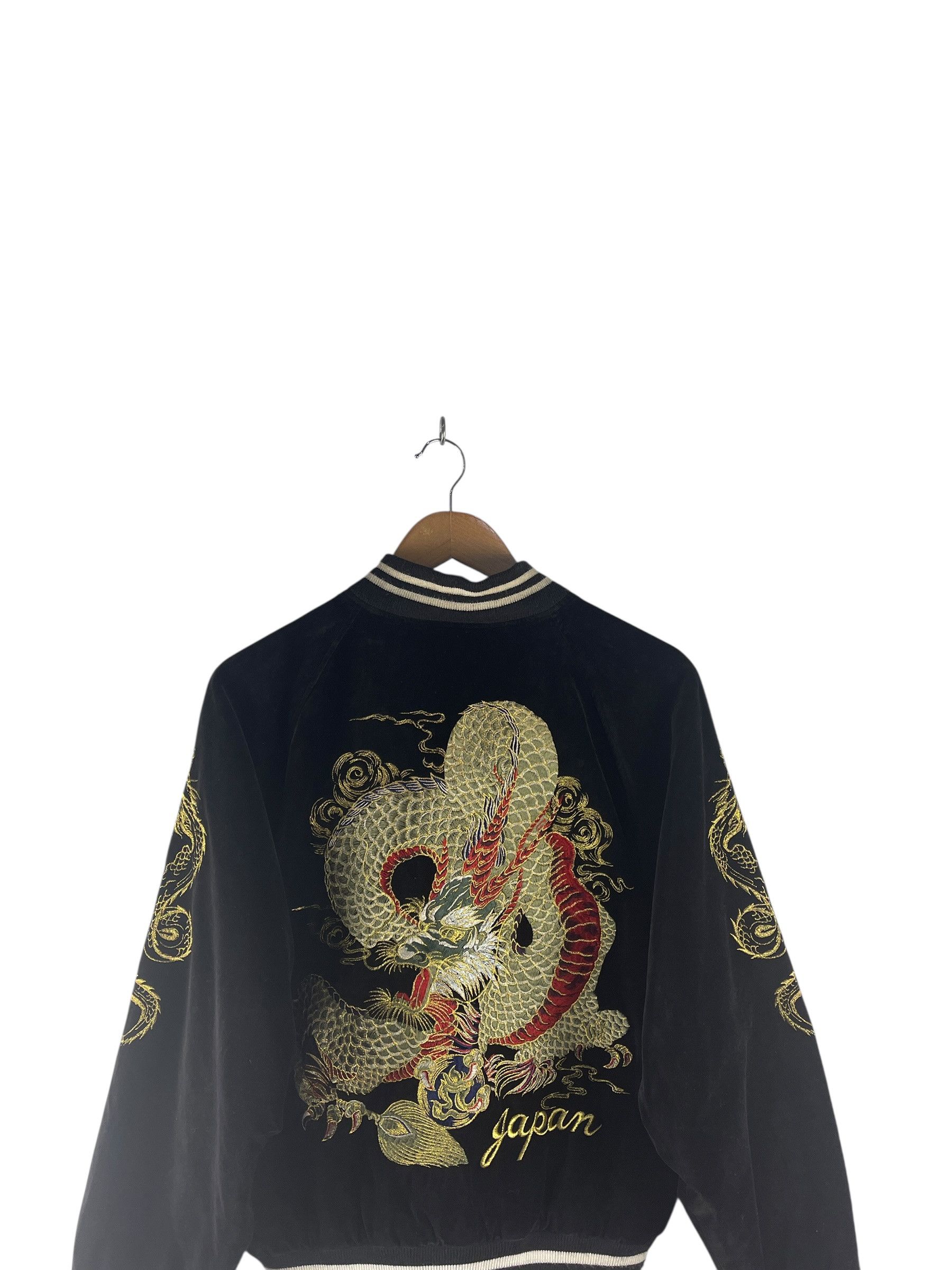 Japanese Brand Vintage Hoshihime Dragon Sukajan Jacket Black Velvet Feel Size US L / EU 52-54 / 3 - 12 Thumbnail