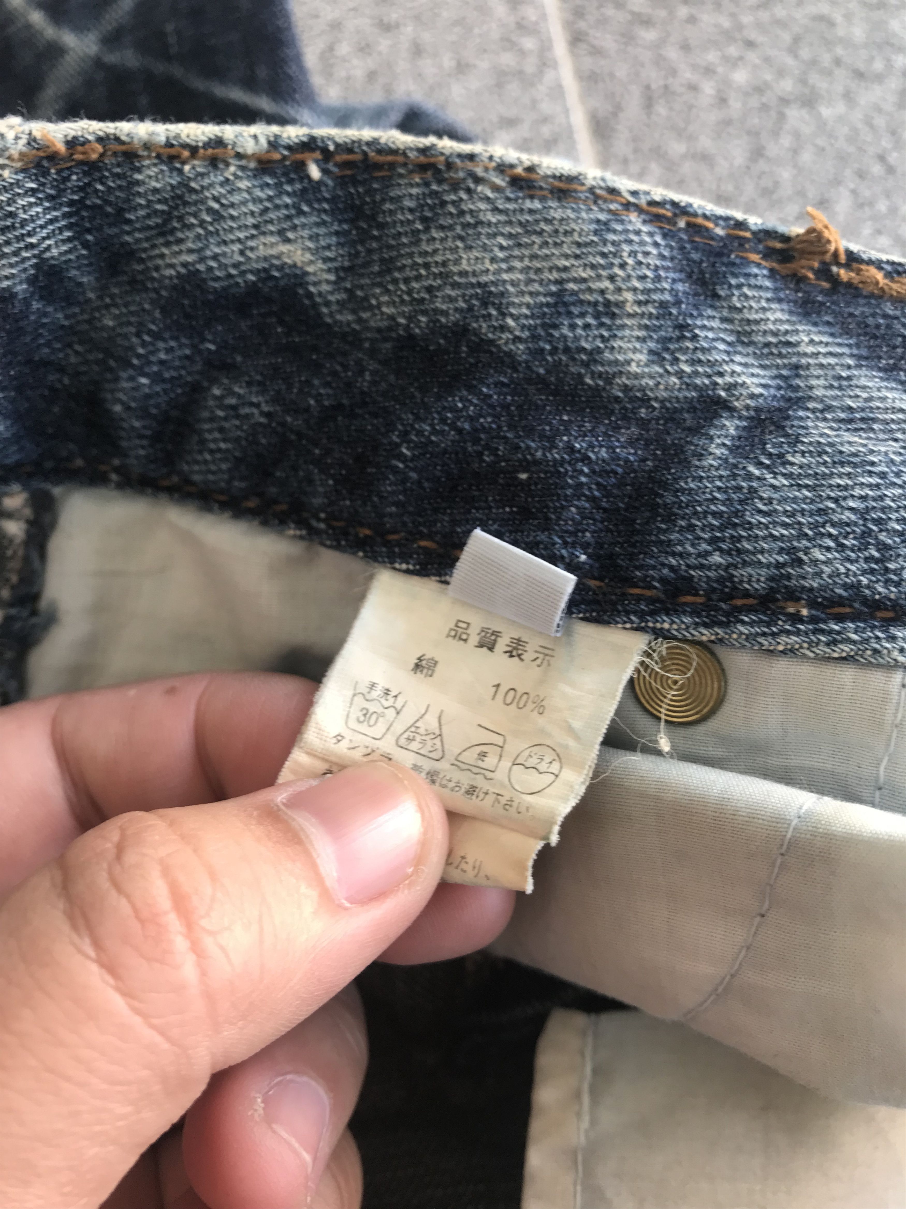 If Six Was Nine × Le Grande Bleu (L.G.B.) × Lip Service Lip Service Distressed Flared Denim Size US 30 / EU 46 - 9 Thumbnail