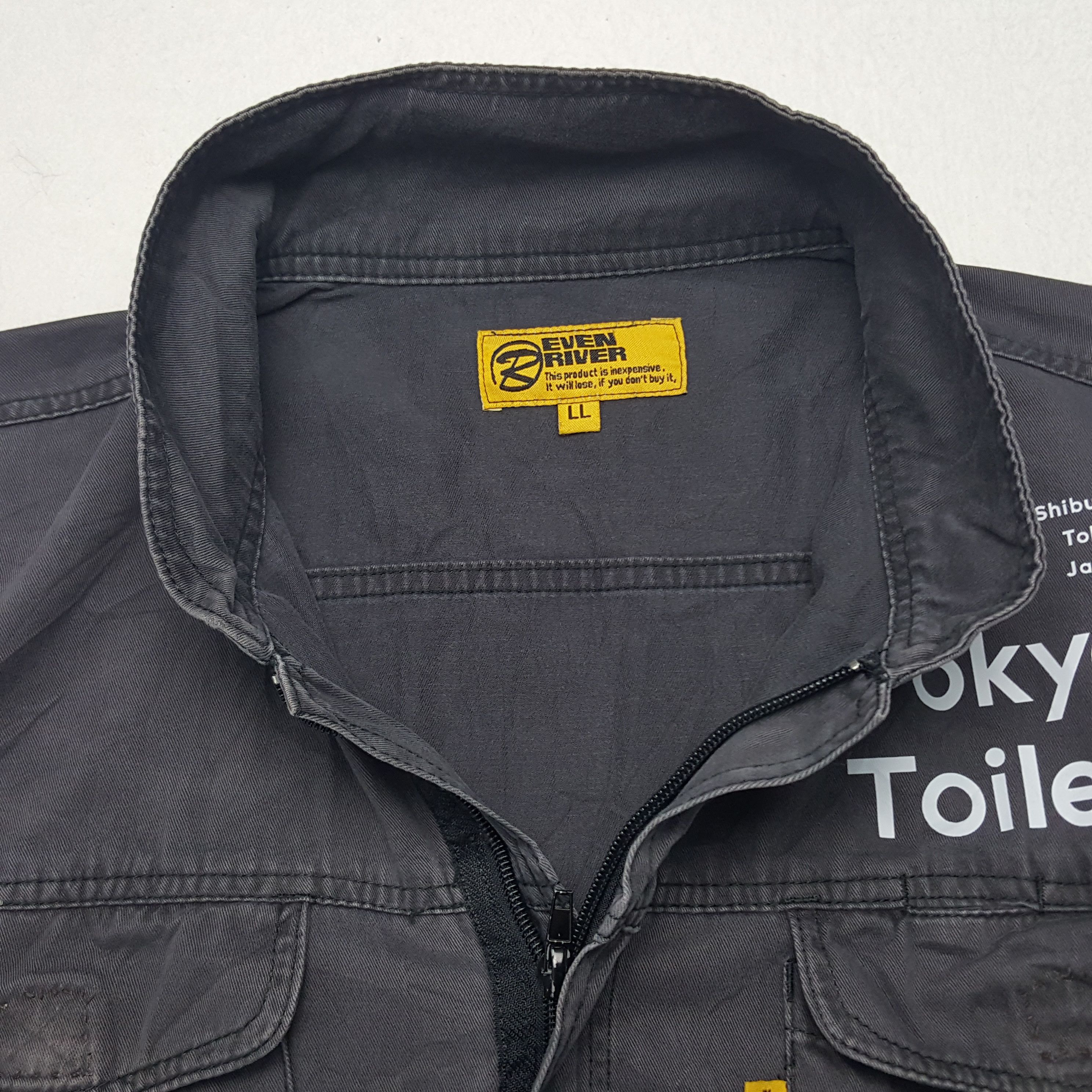 Japanese Brand × Vintage Vintage The Tokyo Toilet Japanese Brand Coverall Jacket Size US L / EU 52-54 / 3 - 9 Thumbnail