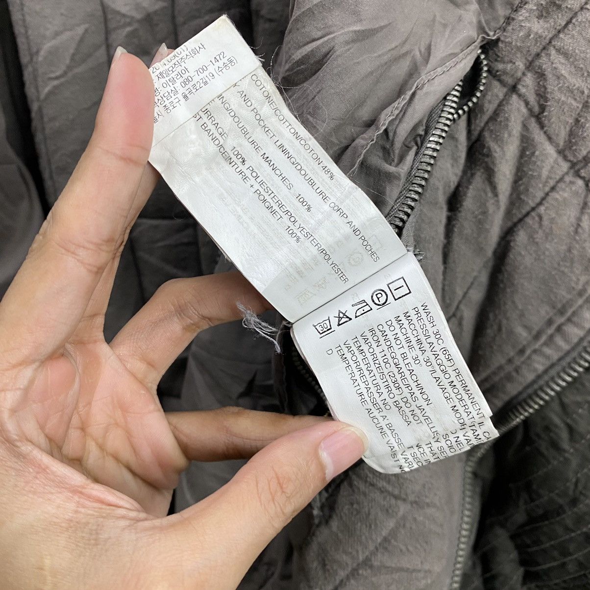 Rick Owens × Rick Owens Drkshdw Exploder parka jacket with body strap Size US XS / EU 42 / 0 - 19 Thumbnail