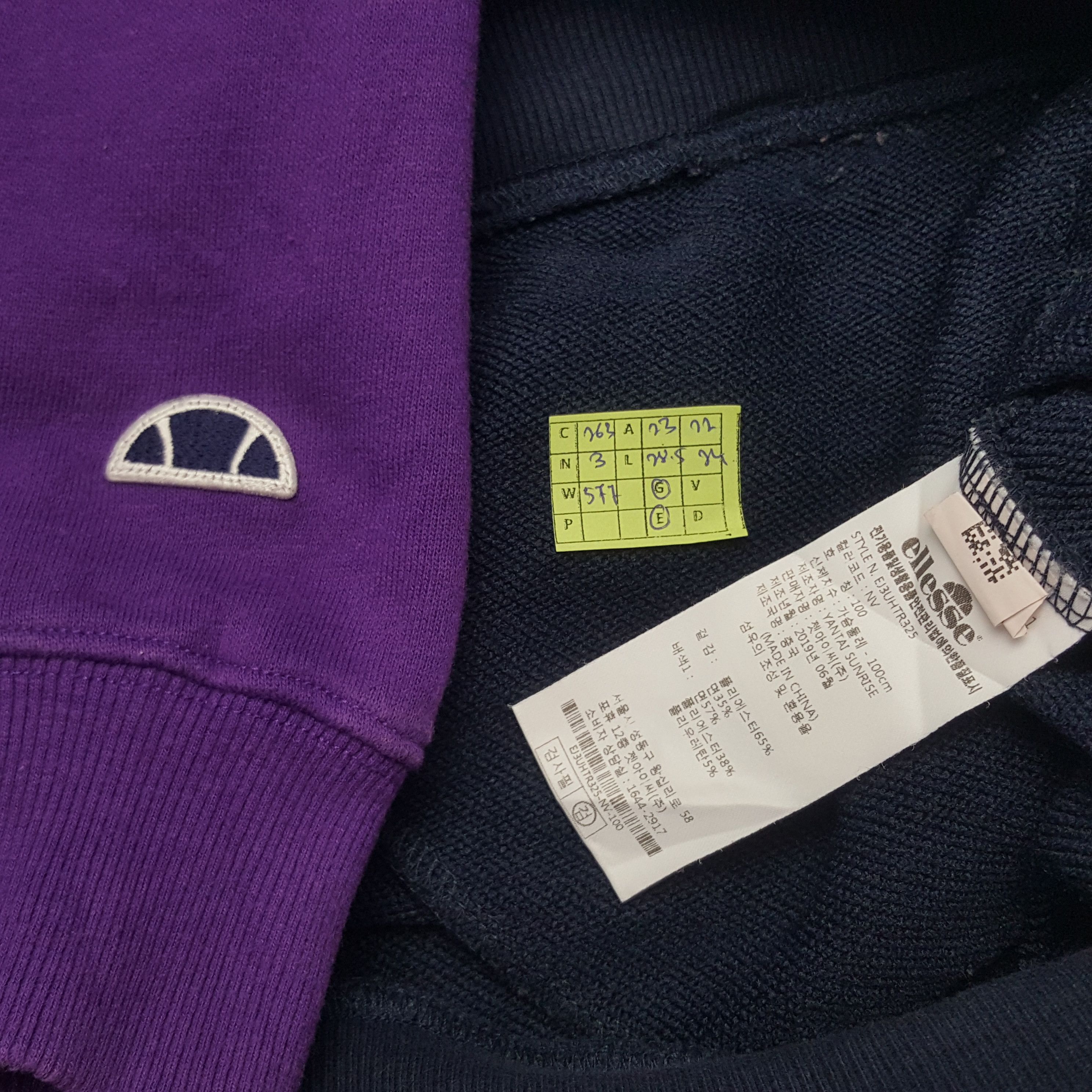 Ellesse × Vintage Vintage Ellese Italian Brand Center Logo Sweatshirt Size US L / EU 52-54 / 3 - 7 Thumbnail