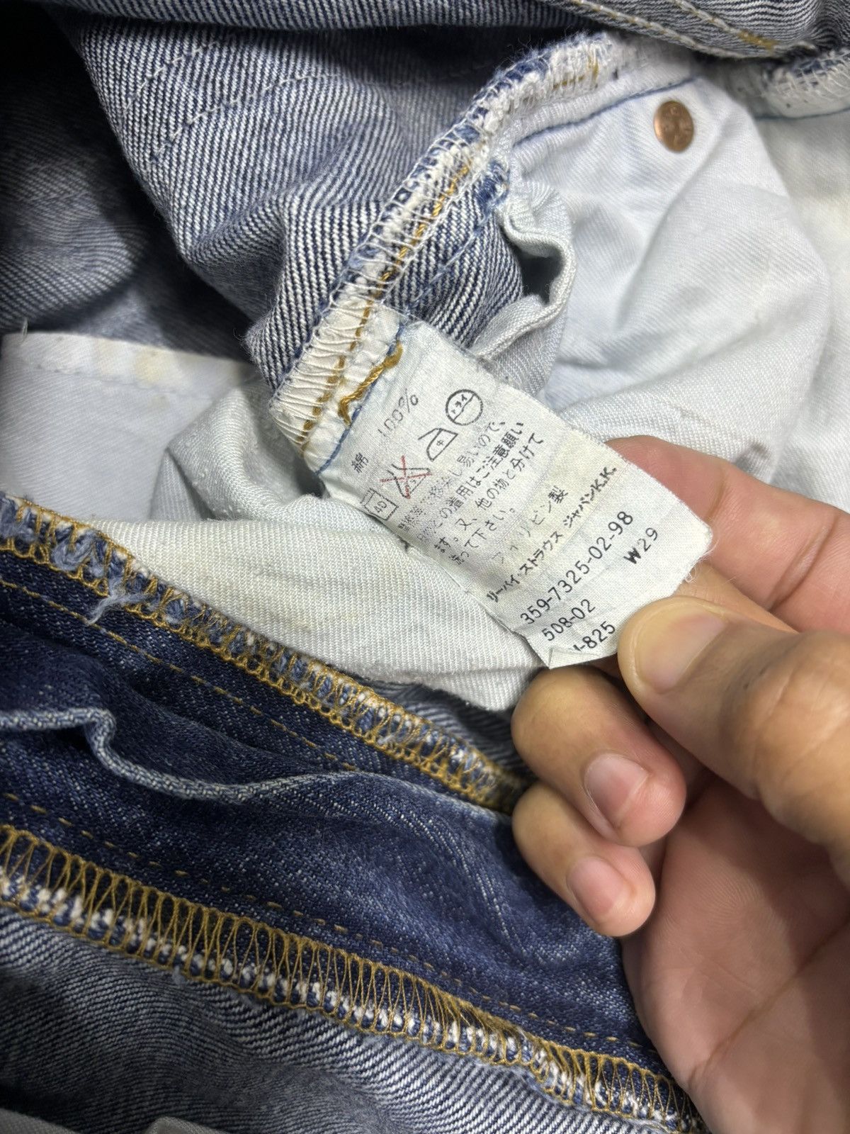 Levi's Vintage Clothing 🔥VINTAGE LEVIS 508 DISTRESSED DENIM JEANS Size US 29 - 13 Thumbnail