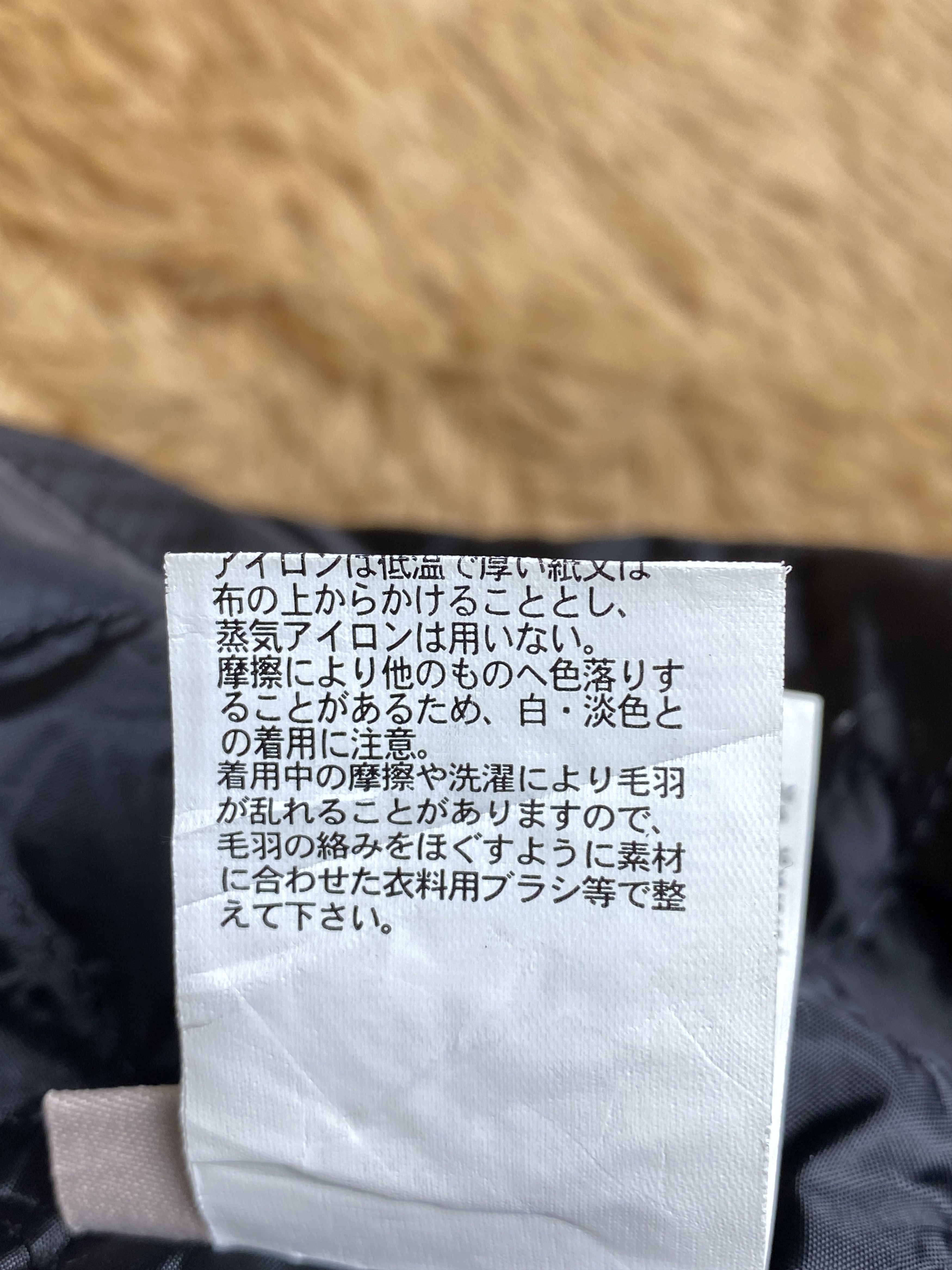 Japanese Brand Vintage Japanese Brand Varsity Leather Sleeve J1717 Size US S / EU 44-46 / 1 - 10 Thumbnail