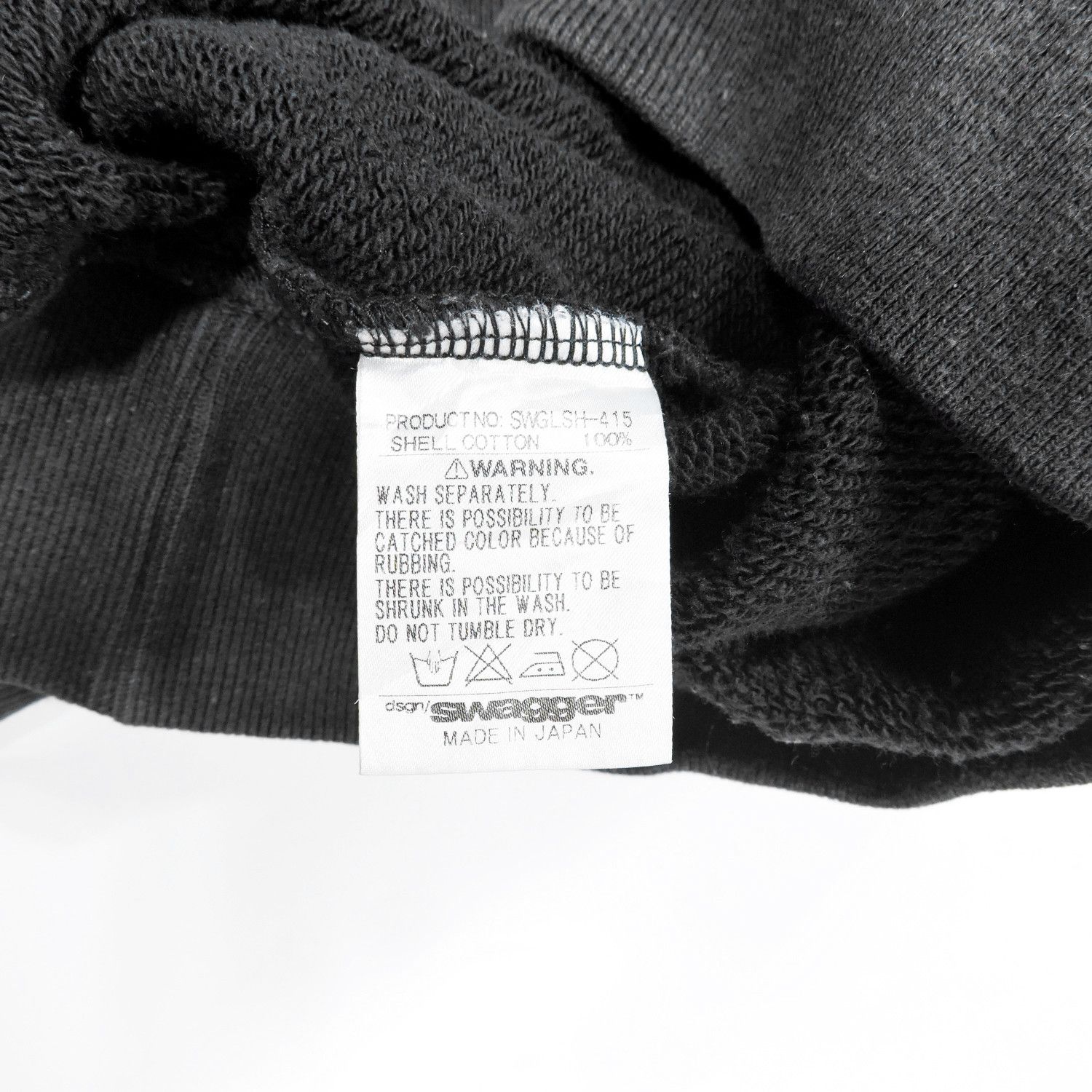 Swagger SWAGGER SWG BLITCH BIG LOGO GLITCH EFFECT SWEATSHIRT Size US M / EU 48-50 / 2 - 5 Thumbnail