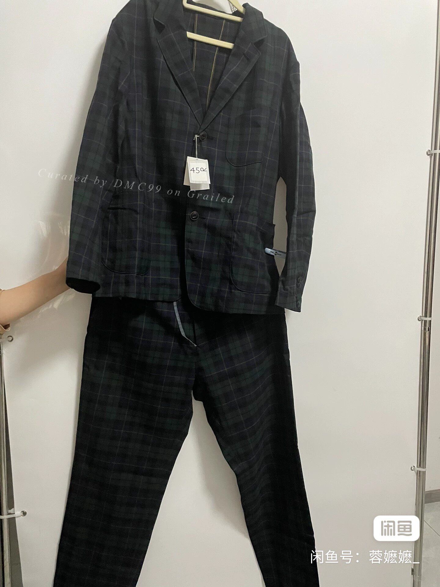 45rpm 45R Men's Combed Wool Suit Set Size US XXL / EU 58 / 5 - 1 Thumbnail