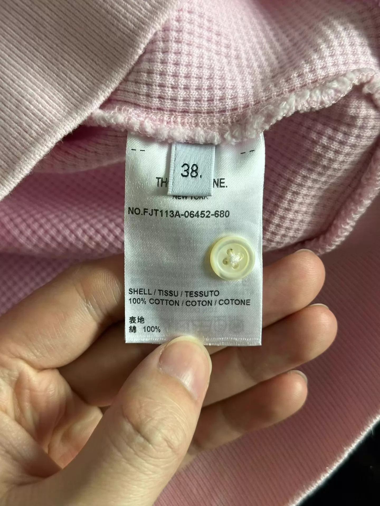 Thom Browne Thom Browne Pink Waffle 98 47/80 Size XS / US 0-2 / IT 36-38 - 3 Thumbnail
