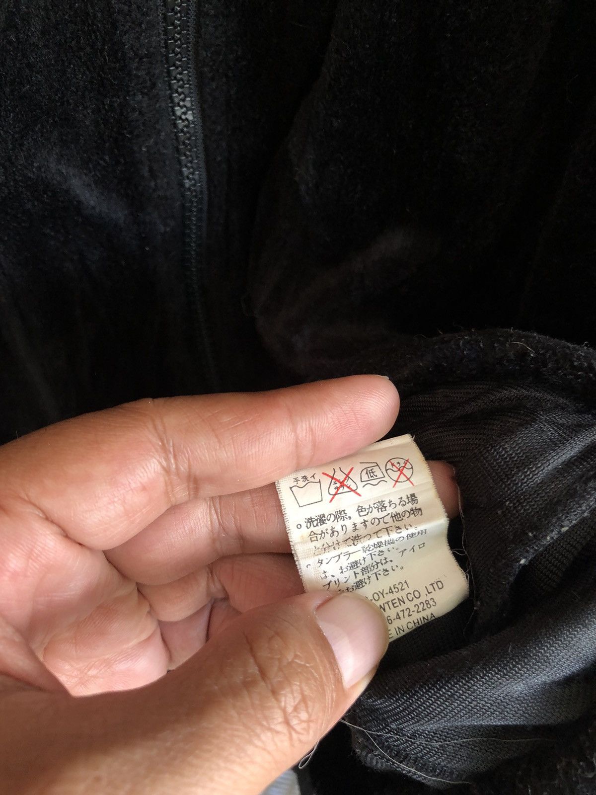 Dogtown × Japanese Brand VINTAGE DOGTOWN Size US XL / EU 56 / 4 - 9 Thumbnail