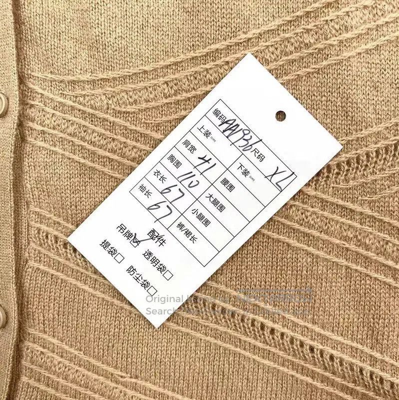 Max Mara MaxMara Beige Wool Women's Cardigan . Size XL / US 12-14 / IT 48-50 - 6 Thumbnail