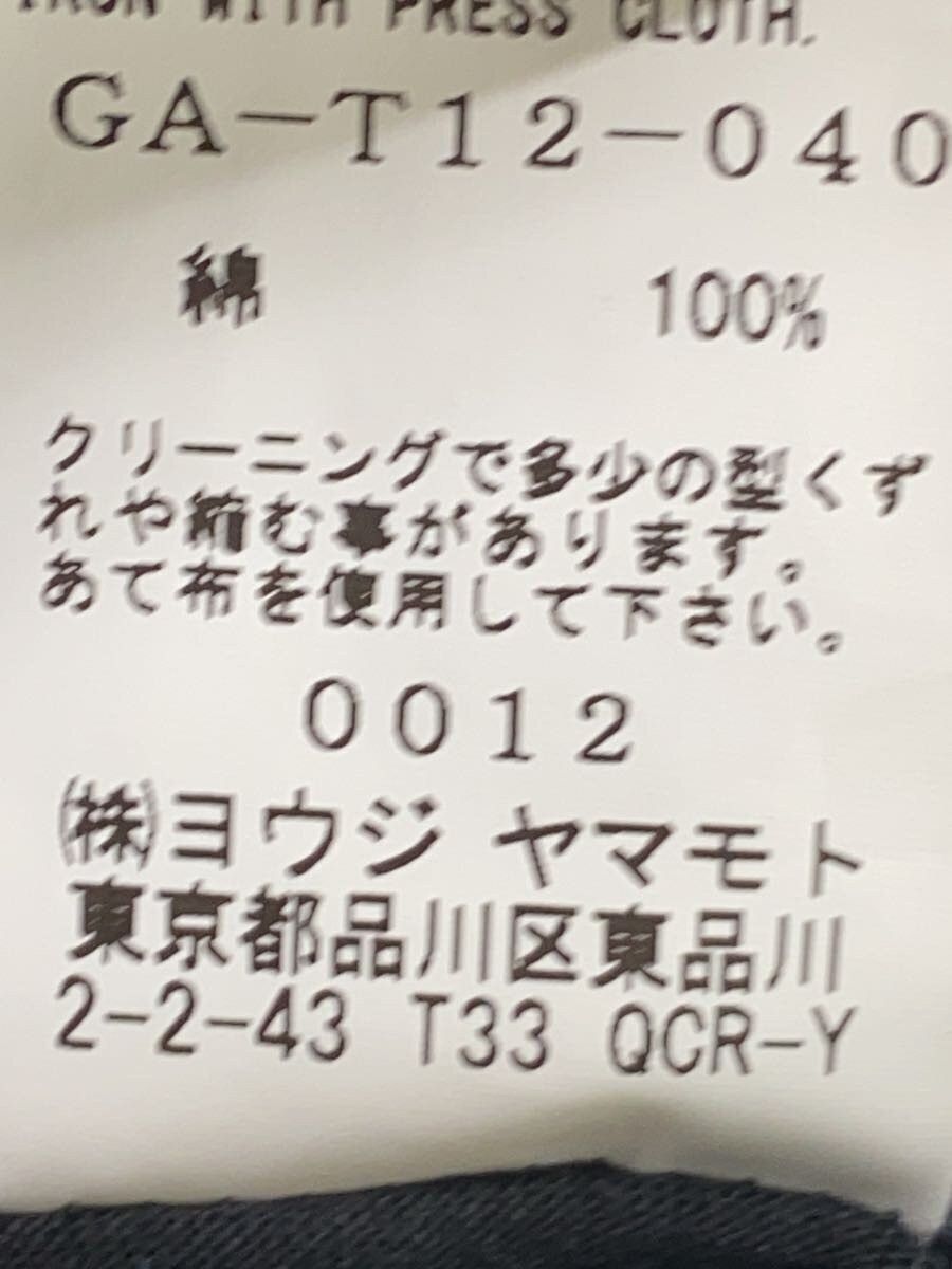 Yohji Yamamoto yohji yamamoto Ground Y/GA-T12-040 coat Size US S / EU 44-46 / 1 - 5 Thumbnail
