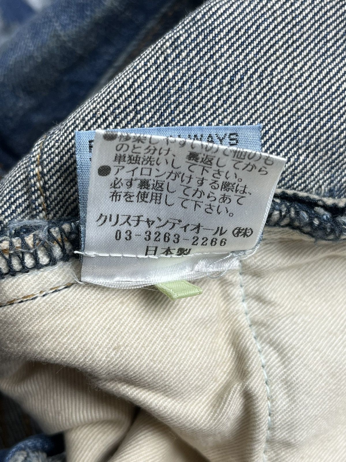 Dior × Hedi Slimane SS07 Dior Homme Luster Waxed Clawmark