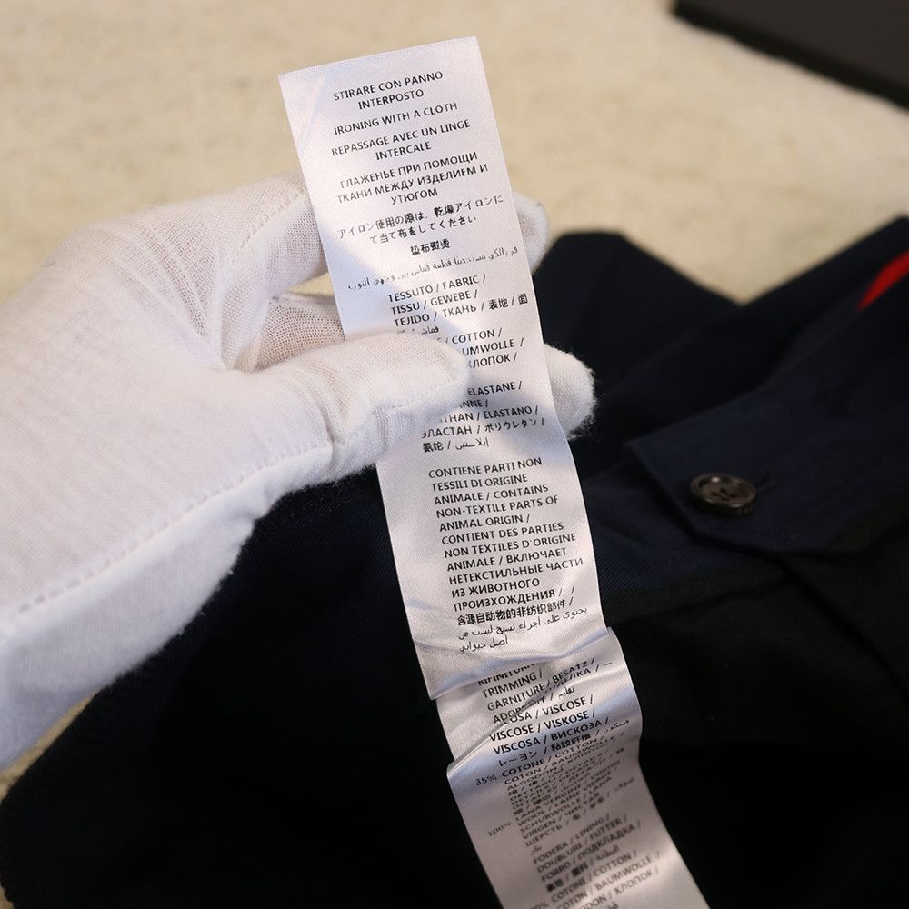 Gucci Gucci Navy Pleated Trousers with Red Side Stripe Size 50R - 5 Thumbnail