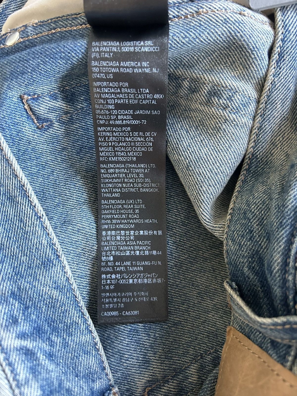 Balenciaga Balenciaga Logo Patch Inside Out Denim Jeans Size US 32 / EU 48 - 7 Thumbnail