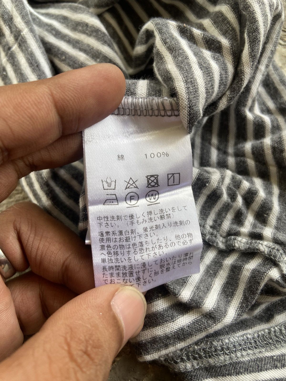Yohji Yamamoto 2000s Y’s For Living - Yohji Yamamoto Stripe Boxy T-Shirt Size M / US 6-8 / IT 42-44 - 7 Thumbnail