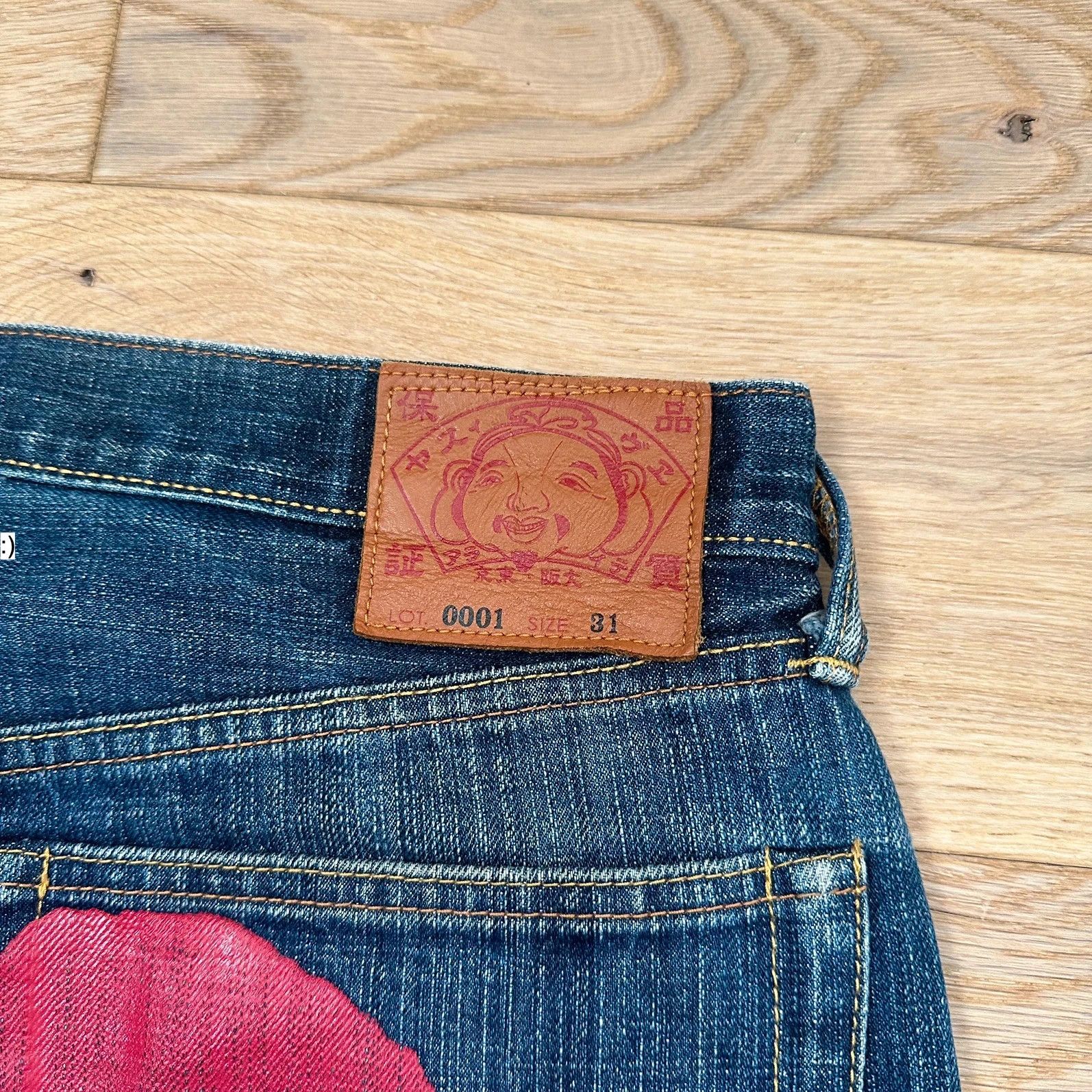 Evisu Jeans Evisu Daicock Lot 001 Red Size US 31 - 3 Thumbnail