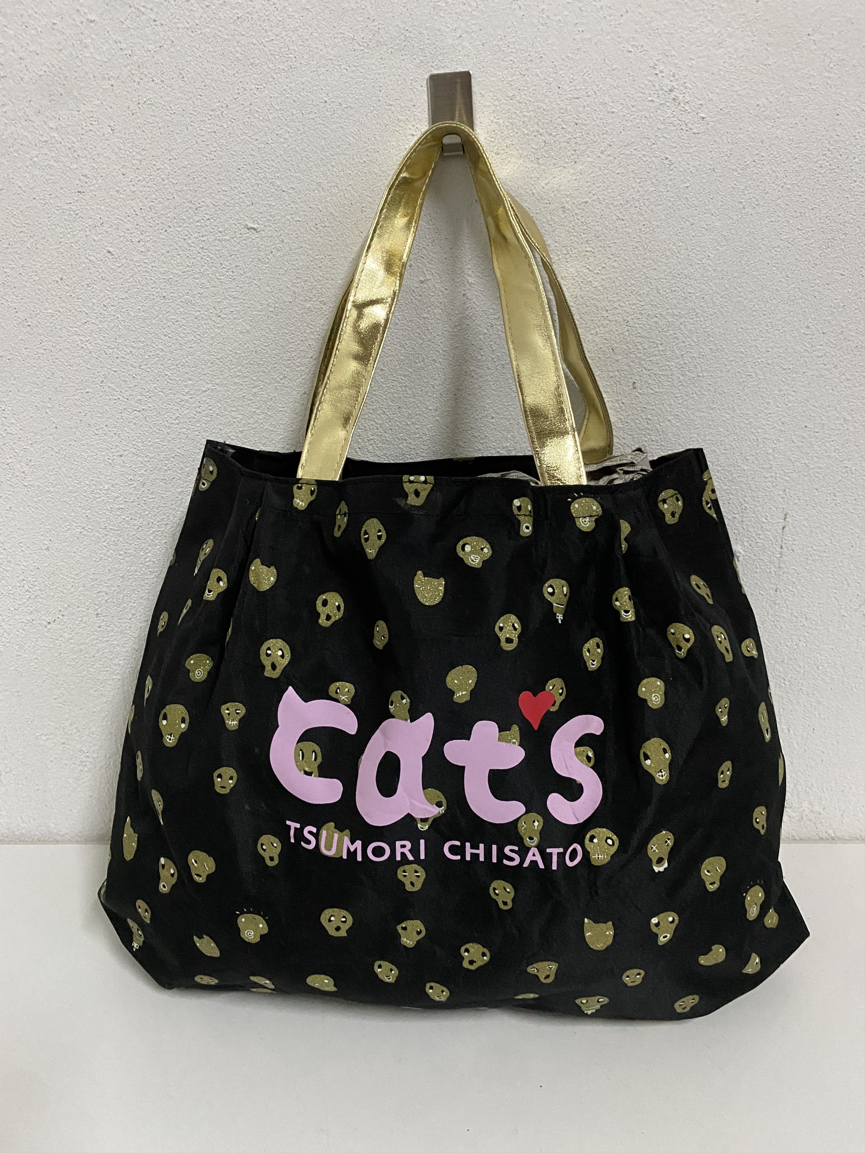 Tsumori Chisato Tsumori Chisato Issey Miyake Bag Size ONE SIZE - 2 Thumbnail