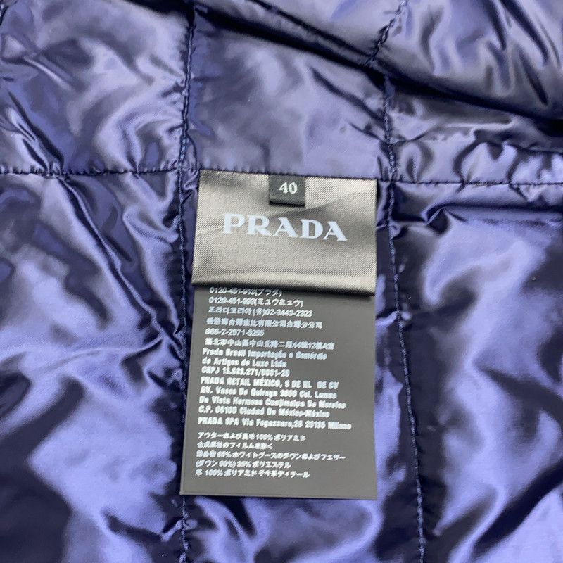 Prada Prada Casual Zip Long Sleeve Jacket in Blue Size US S / EU 44-46 / 1 - 1 Thumbnail