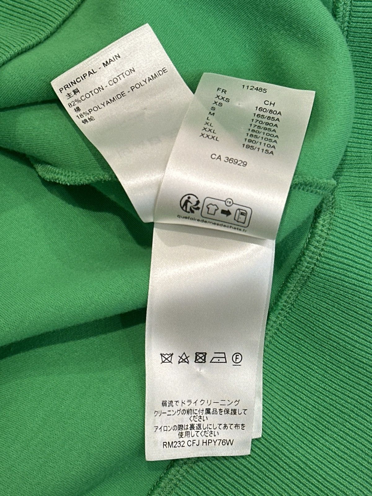 Louis Vuitton LV x Virgil Abloh Monogram Flower Opal Green Hoodie Size US XL / EU 56 / 4 - 9 Thumbnail