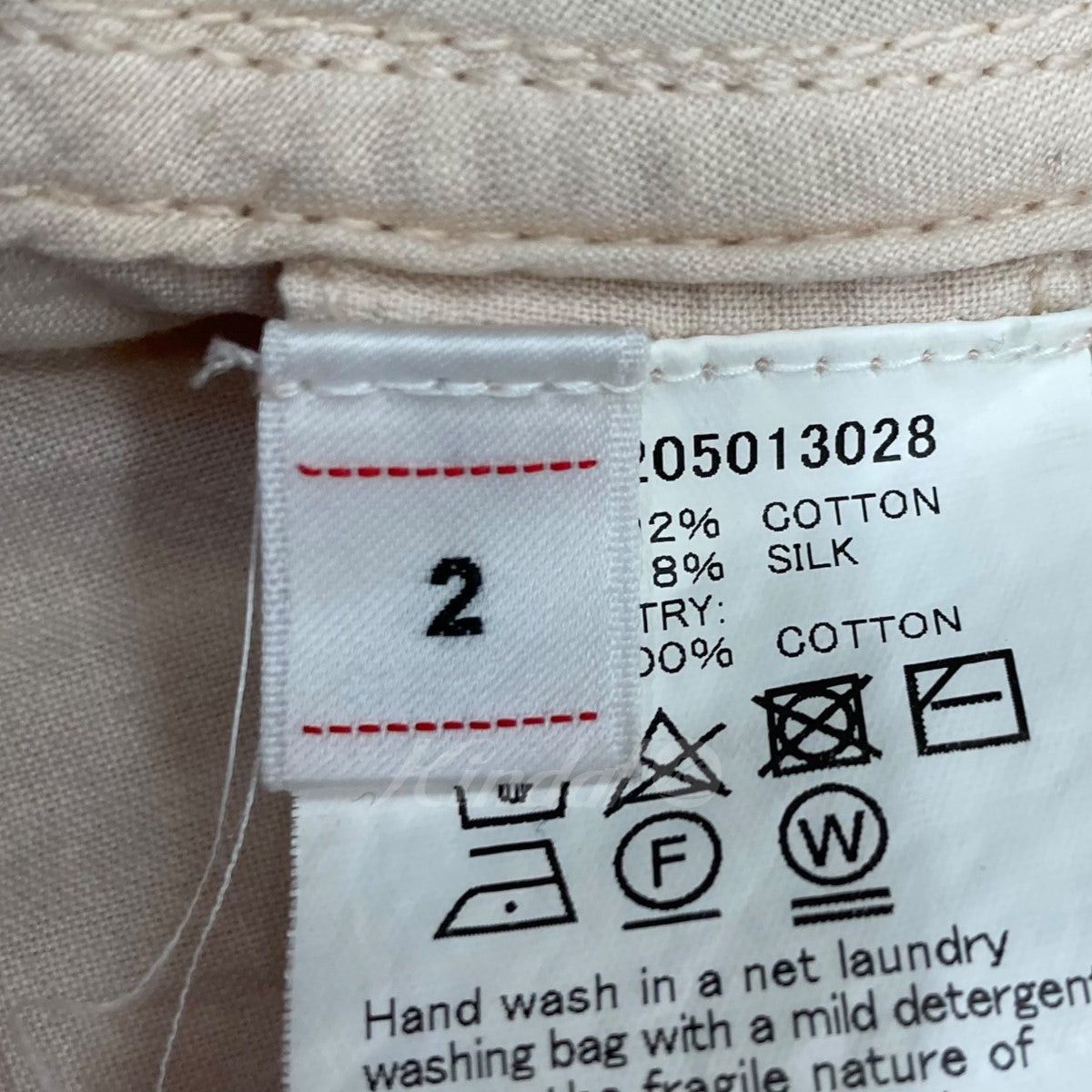 Visvim visvim Four Winds COAT Coat 0121205013028 Size US M / EU 48-50 / 2 - 8 Thumbnail