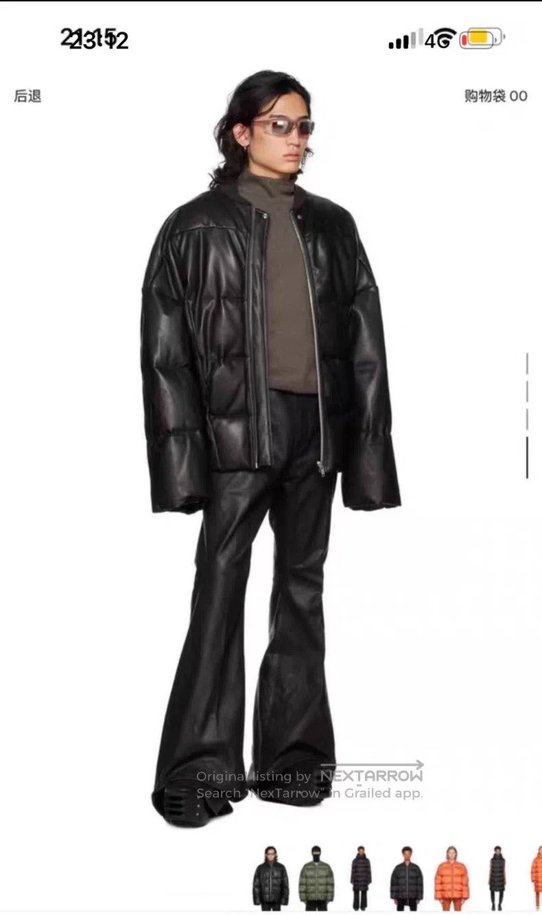 Rick Owens RICK OWENS Dark Leather Tasseled Down Jacket Size US M / EU 48-50 / 2 - 9 Thumbnail