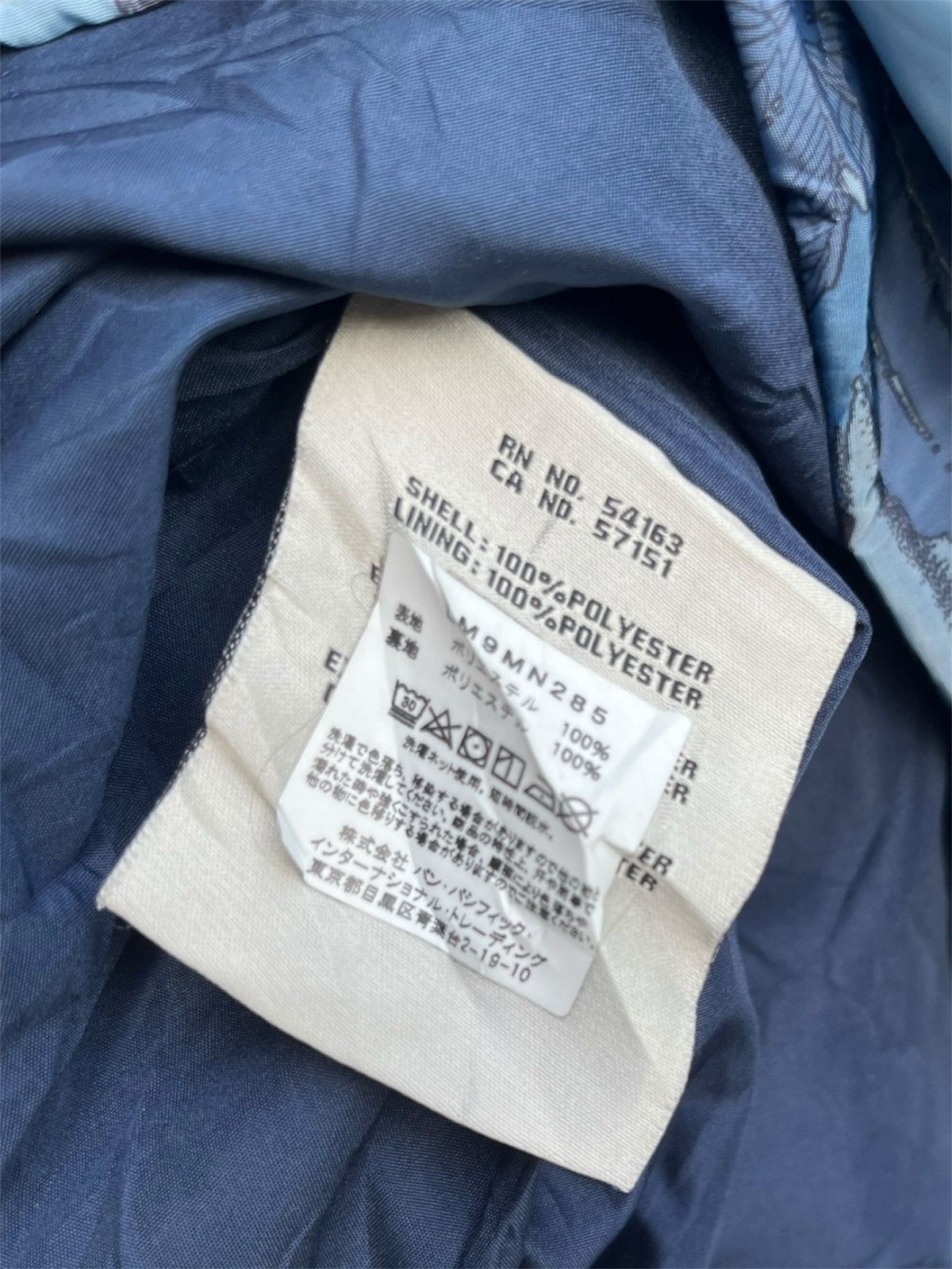 Levi's Beautiful Levi's Hawaiian Aloha Half Zip Windbreaker Size US XL / EU 56 / 4 - 13 Thumbnail