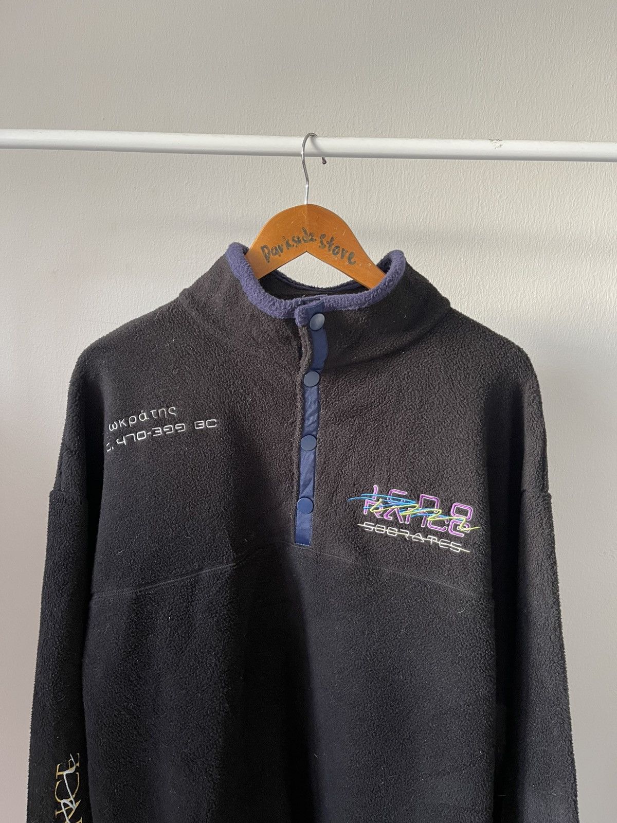 Hysteric Glamour Genzai Fleece Jacket Size US XL / EU 56 / 4 - 2 Thumbnail