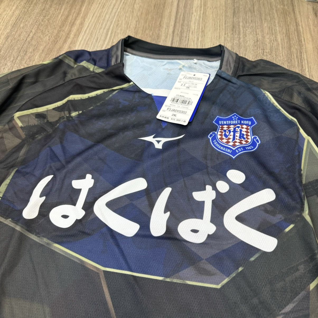 Mizuno Ventforet Kofu 2018 special edition jersey (bnwt) Size US L / EU 52-54 / 3 - 3 Thumbnail