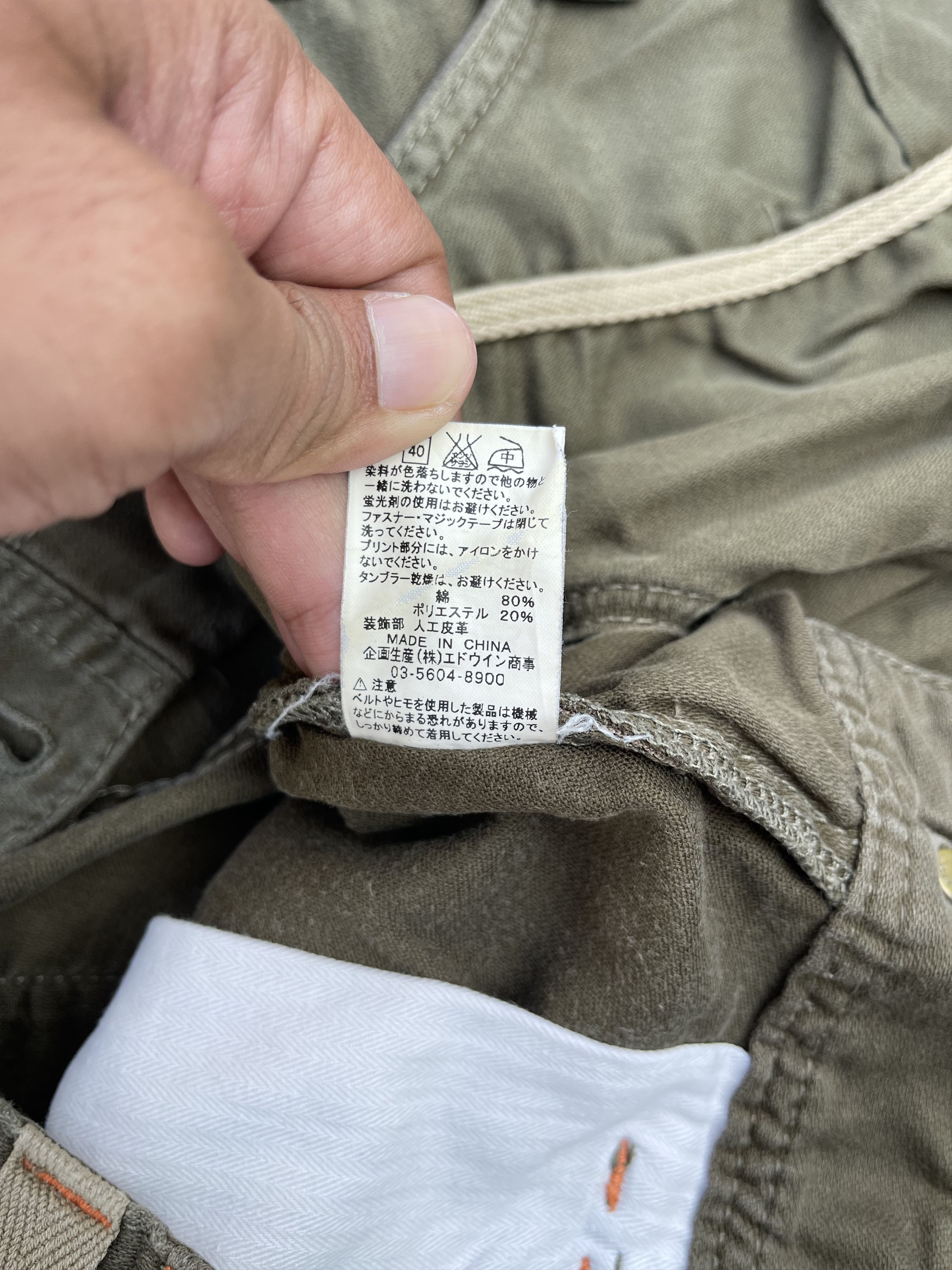 Beauty Beast Vintage Edwin Cargo Travis Scott Style kendrick lamar Size US 31 - 11 Thumbnail