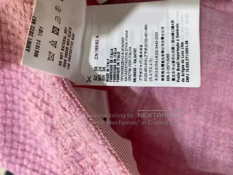 Miu Miu Miu Miu 38 overskirt Size 37" - 6 Thumbnail