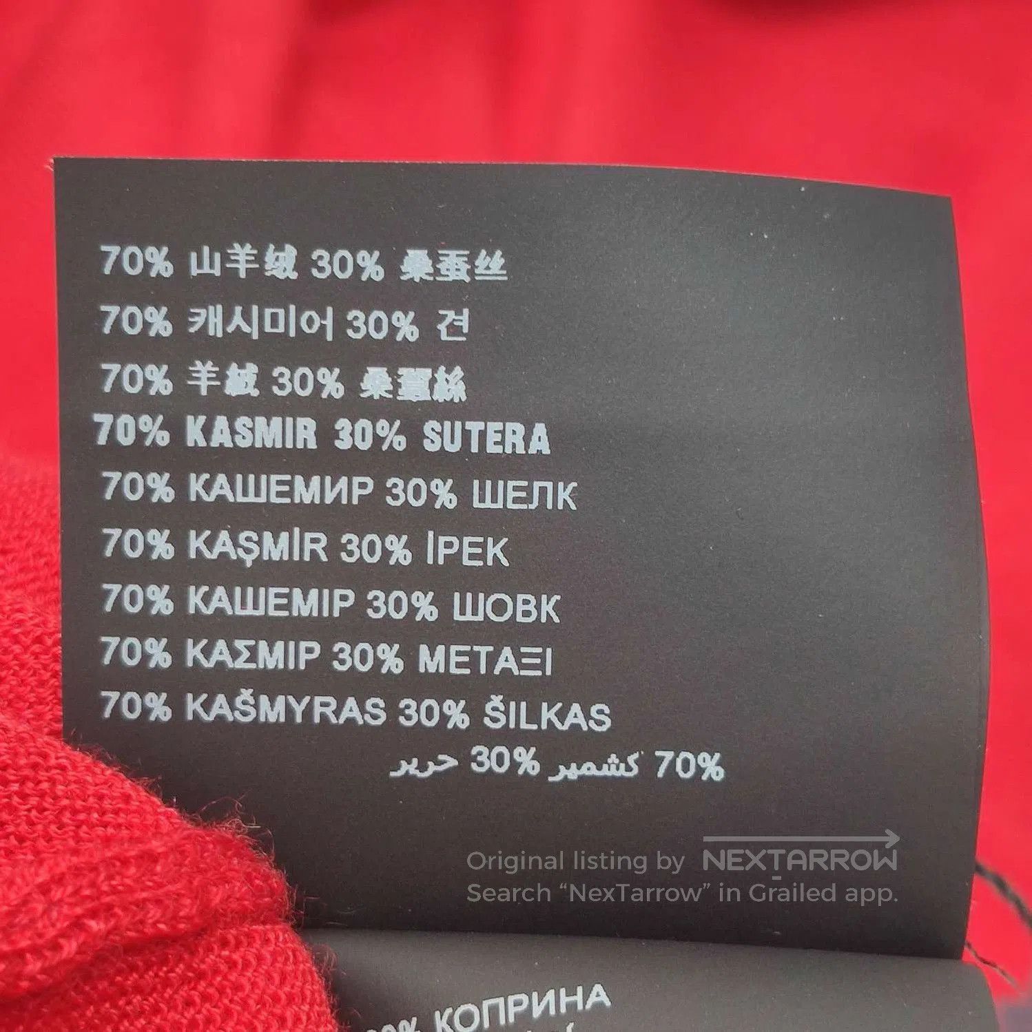 Prada Prada Red Velvet Blend Long Sleeve Knit Top . Size M / US 6-8 / IT 42-44 - 7 Thumbnail