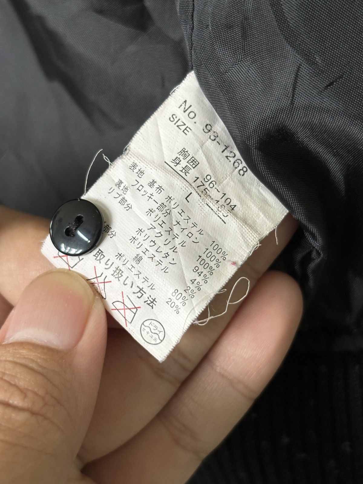 Japanese Brand Bareback Realdress Japanese Bondage Rider Jacket Size US L / EU 52-54 / 3 - 13 Thumbnail