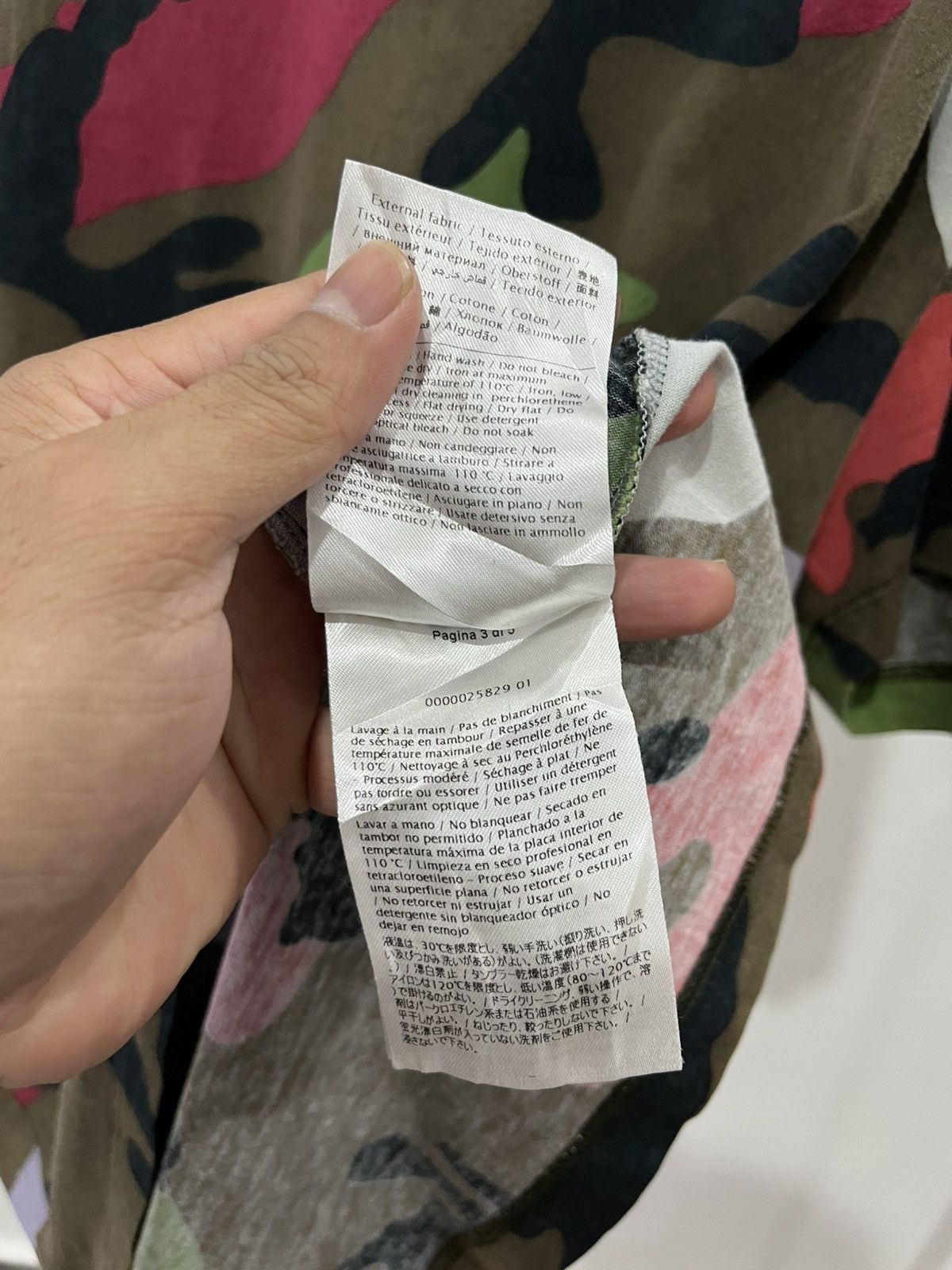 Valentino Valentino camo Size US L / EU 52-54 / 3 - 5 Thumbnail