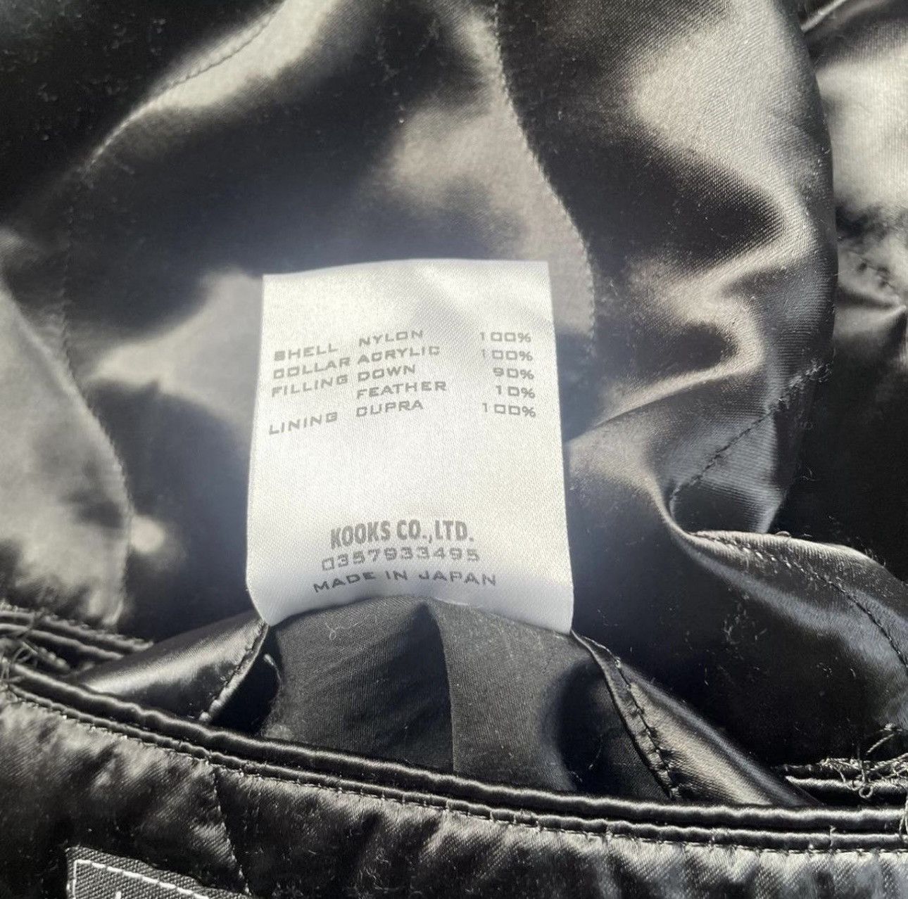 Number (N)ine Number (N)ine AW04 Tribal Bondage MA-1 Bomber Size US L / EU 52-54 / 3 - 7 Thumbnail